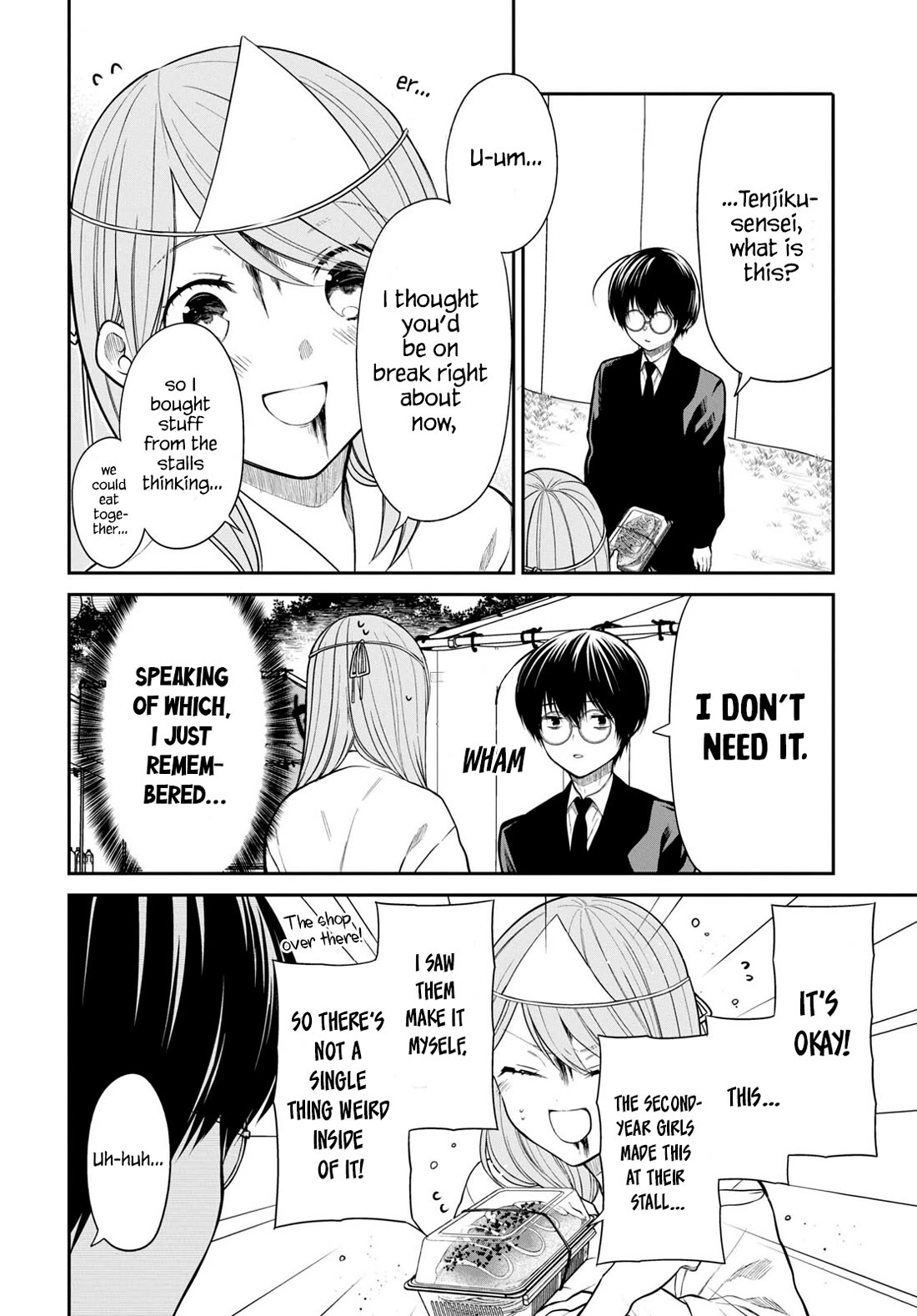 1-nen A-gumi no Monster chapter 60 page 6