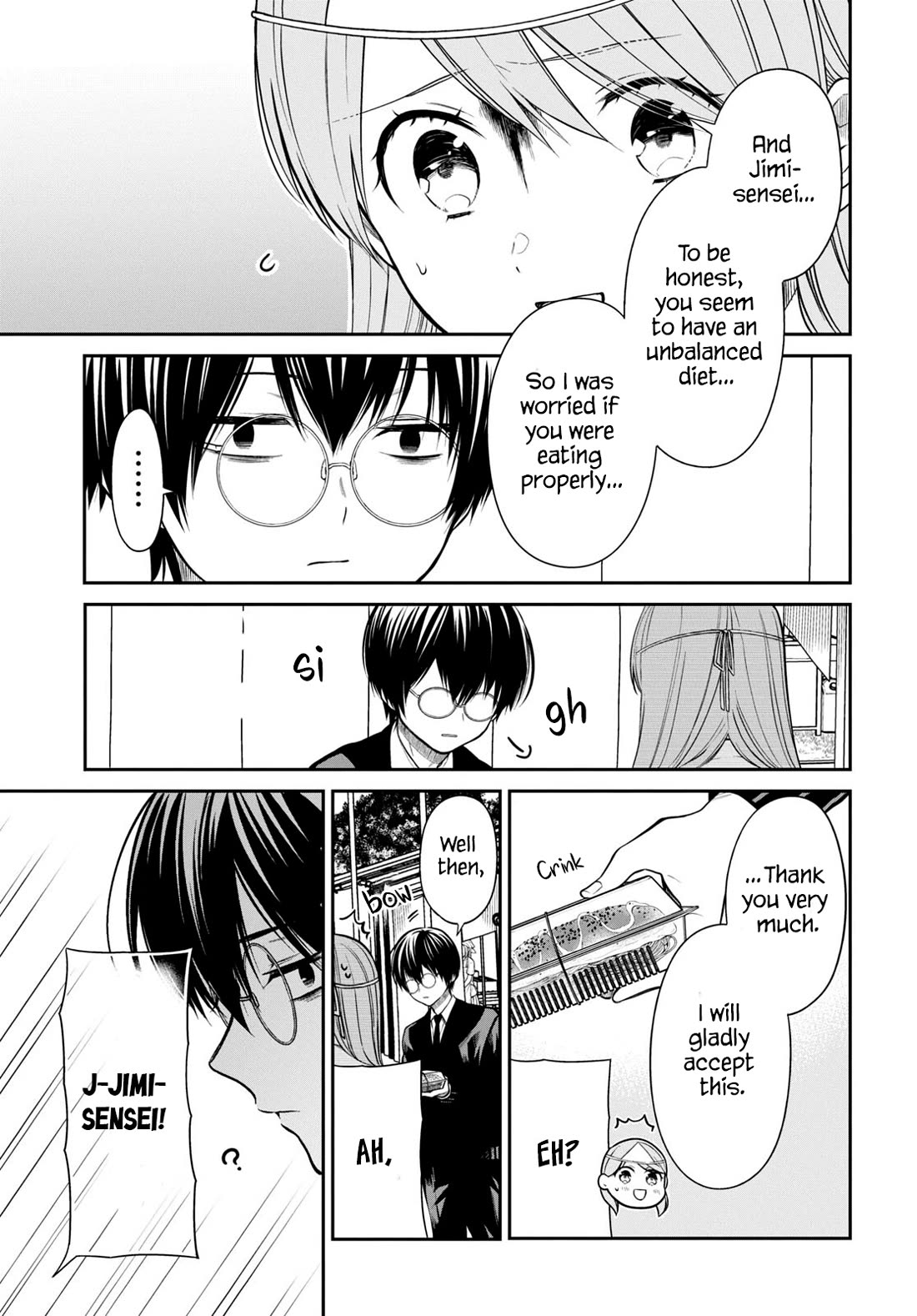 1-nen A-gumi no Monster chapter 60 page 7
