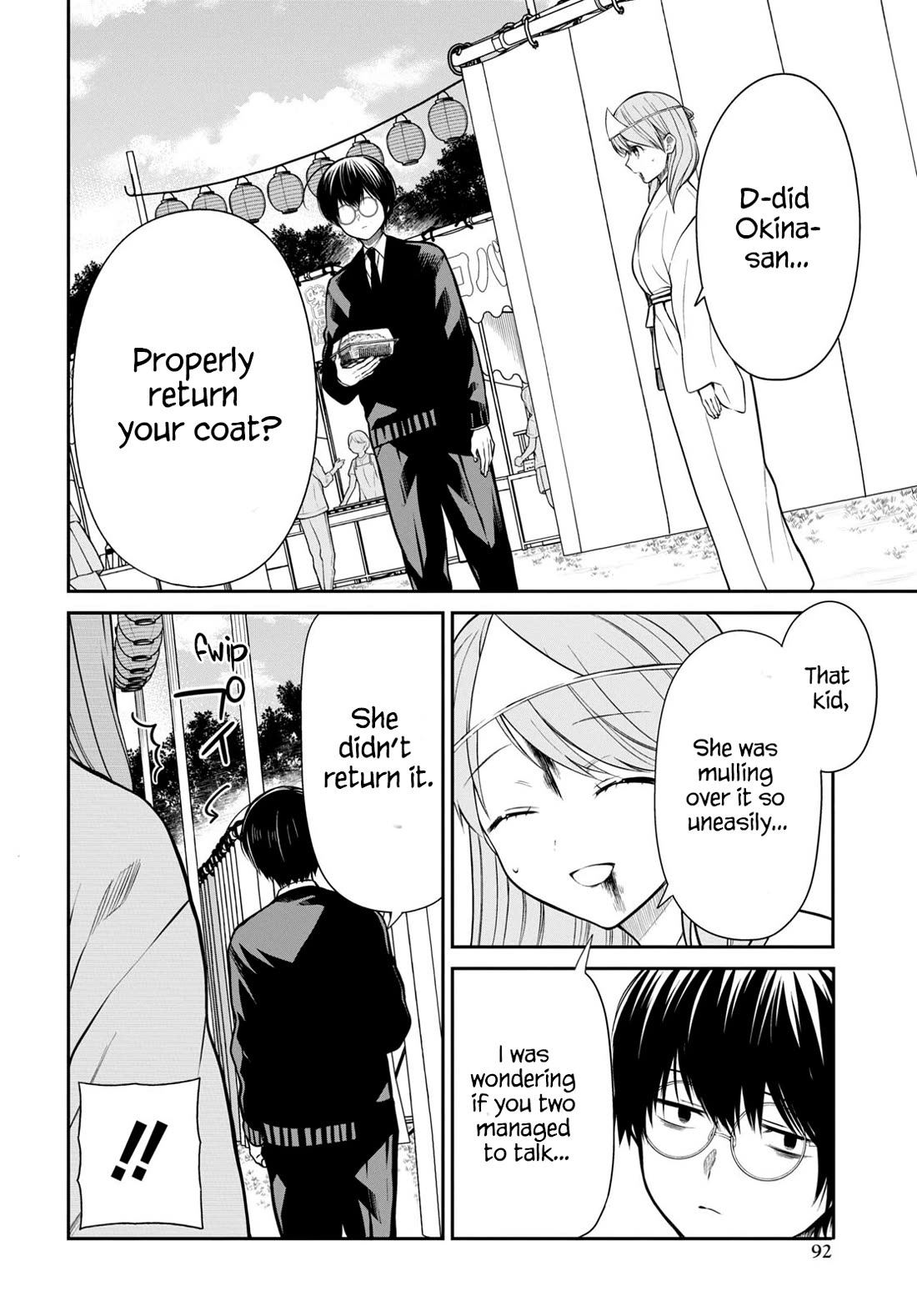 1-nen A-gumi no Monster chapter 60 page 8