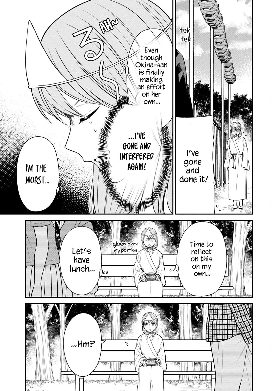 1-nen A-gumi no Monster chapter 60 page 9