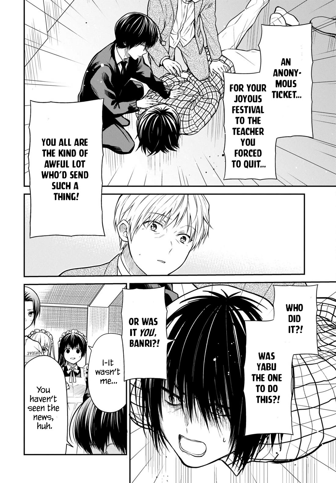 1-nen A-gumi no Monster chapter 61 page 10
