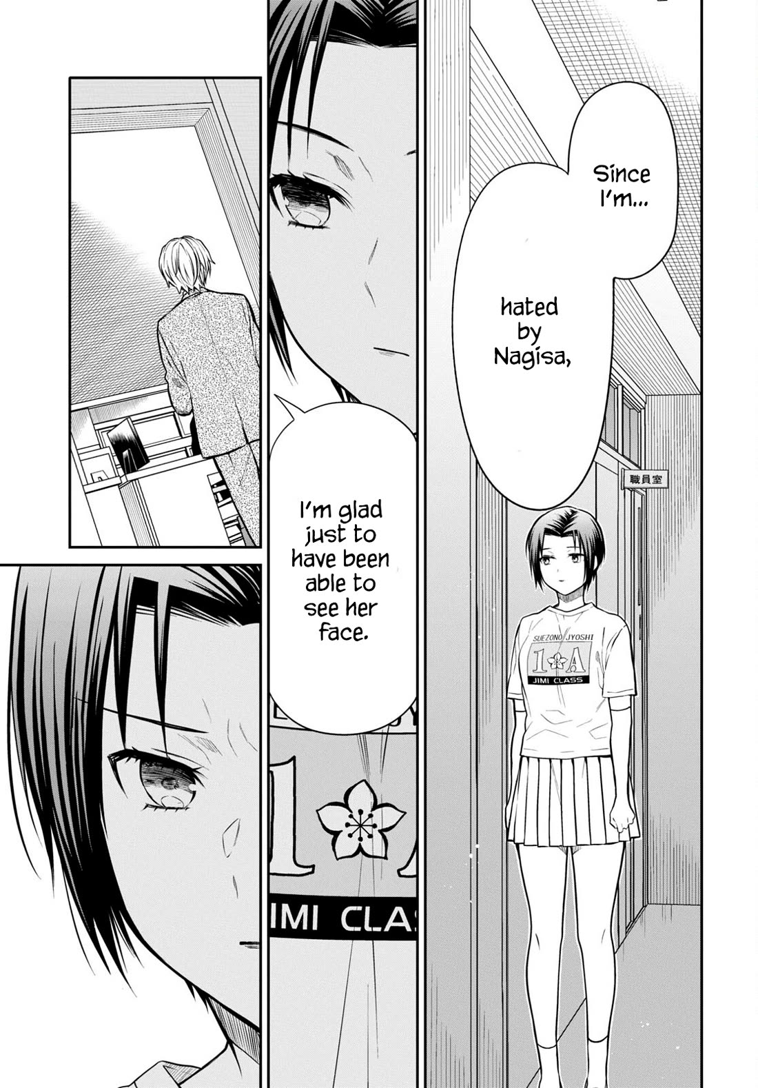 1-nen A-gumi no Monster chapter 61 page 19