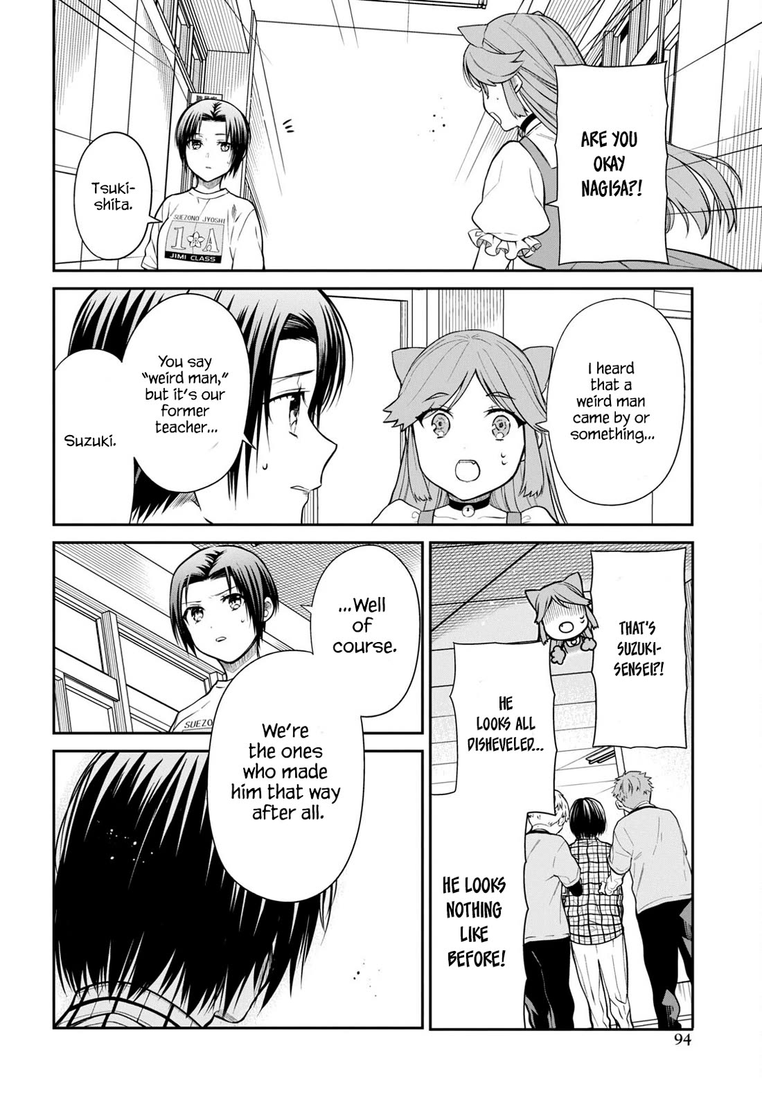 1-nen A-gumi no Monster chapter 61 page 20
