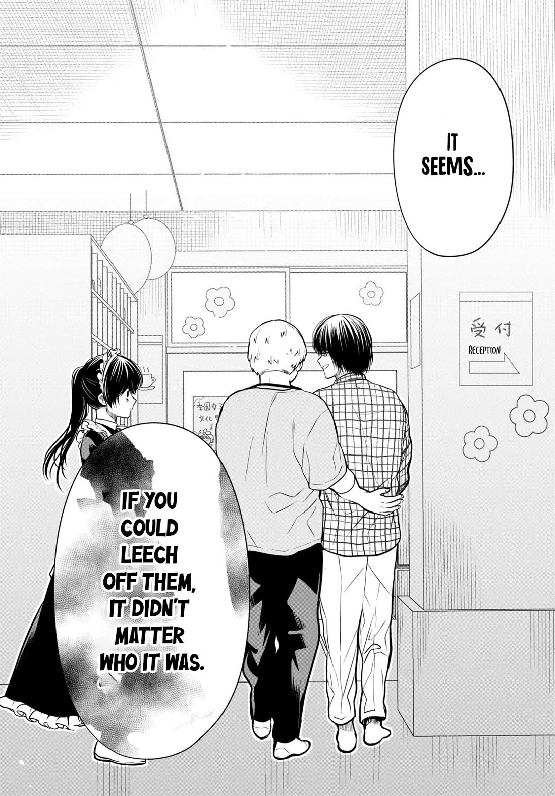 1-nen A-gumi no Monster chapter 61 page 22
