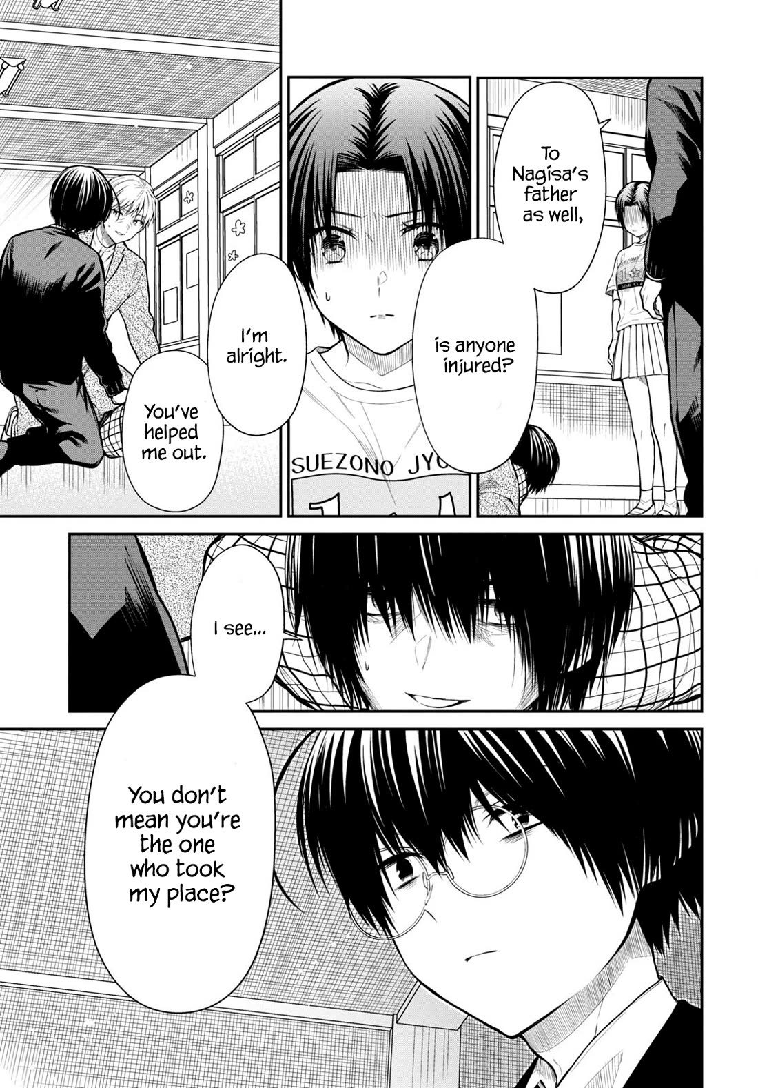 1-nen A-gumi no Monster chapter 61 page 7