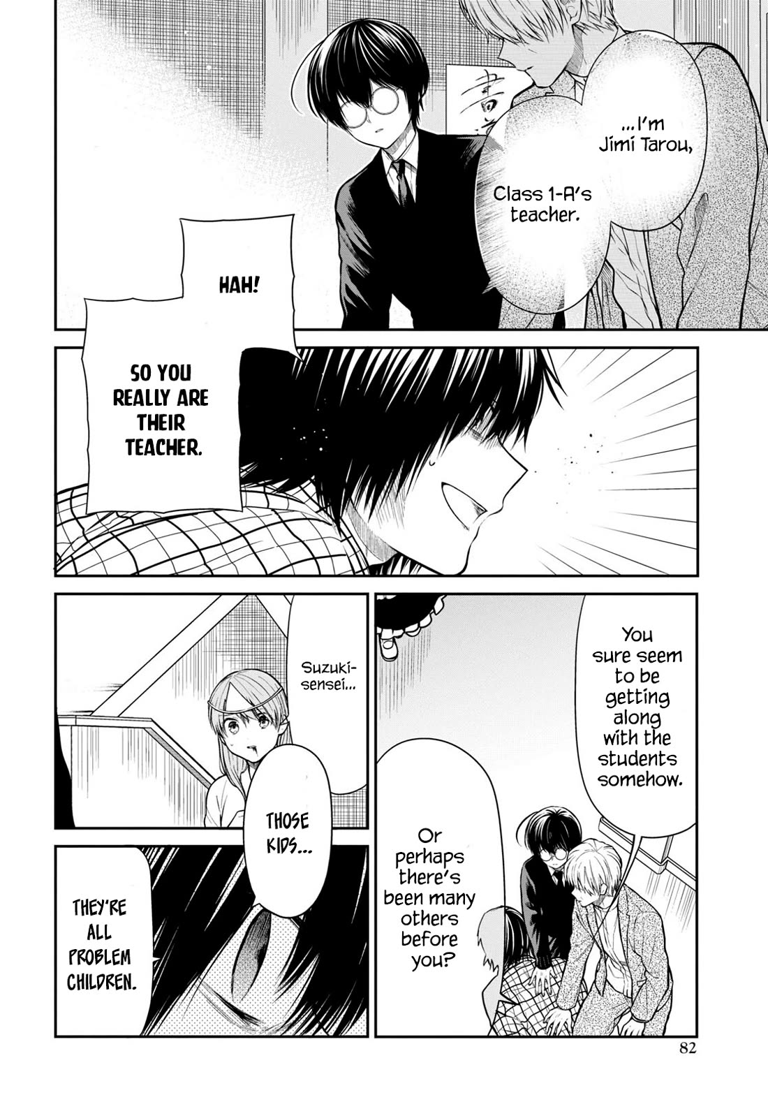 1-nen A-gumi no Monster chapter 61 page 8