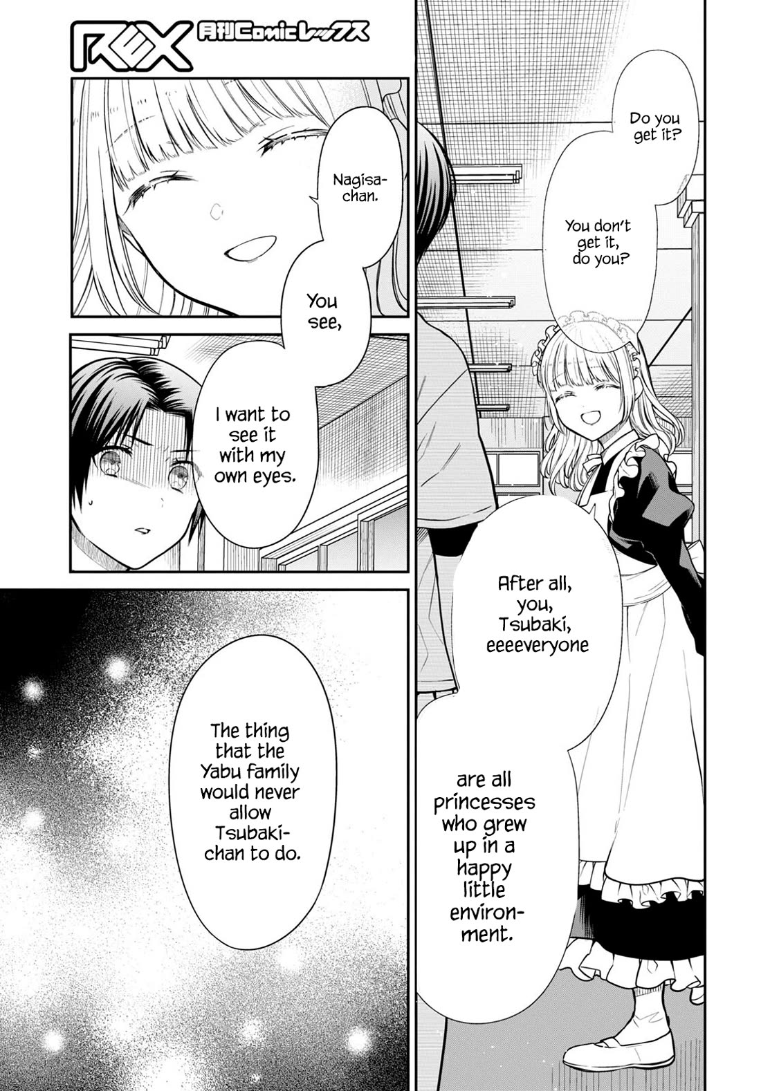 1-nen A-gumi no Monster chapter 62 page 11