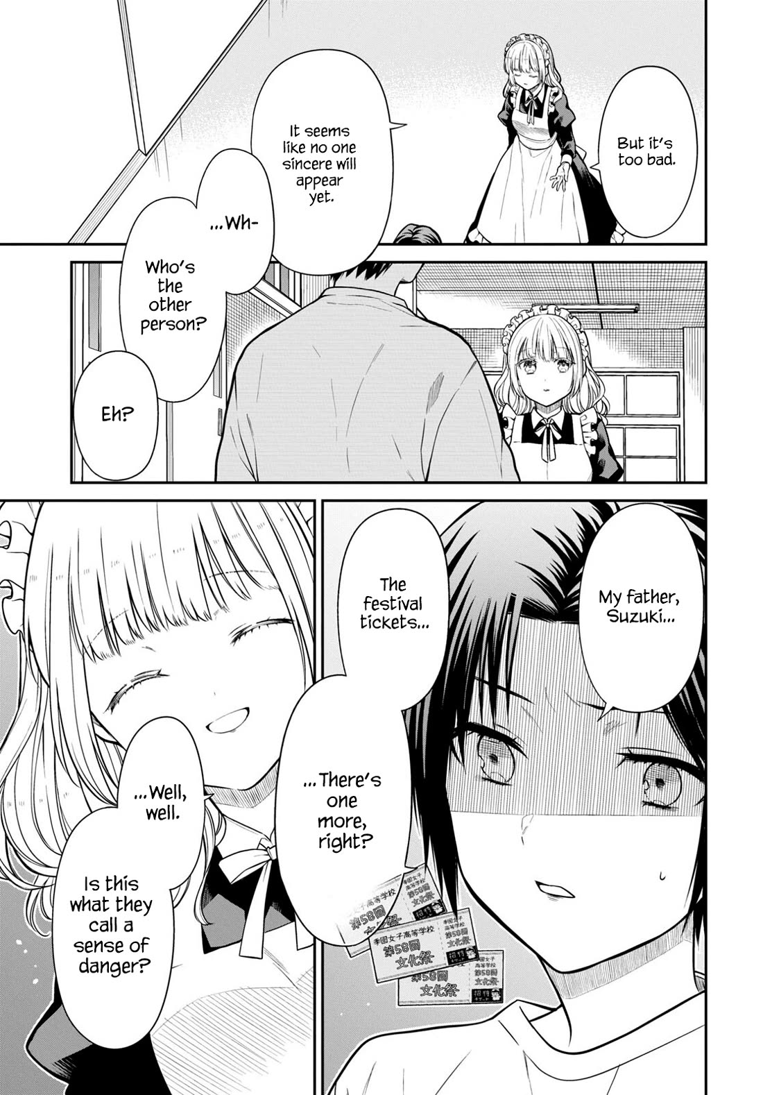 1-nen A-gumi no Monster chapter 62 page 13