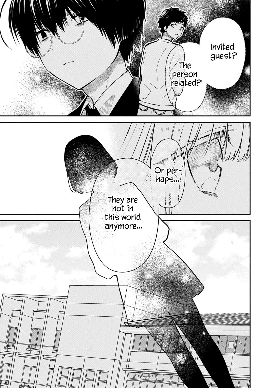 1-nen A-gumi no Monster chapter 62 page 21