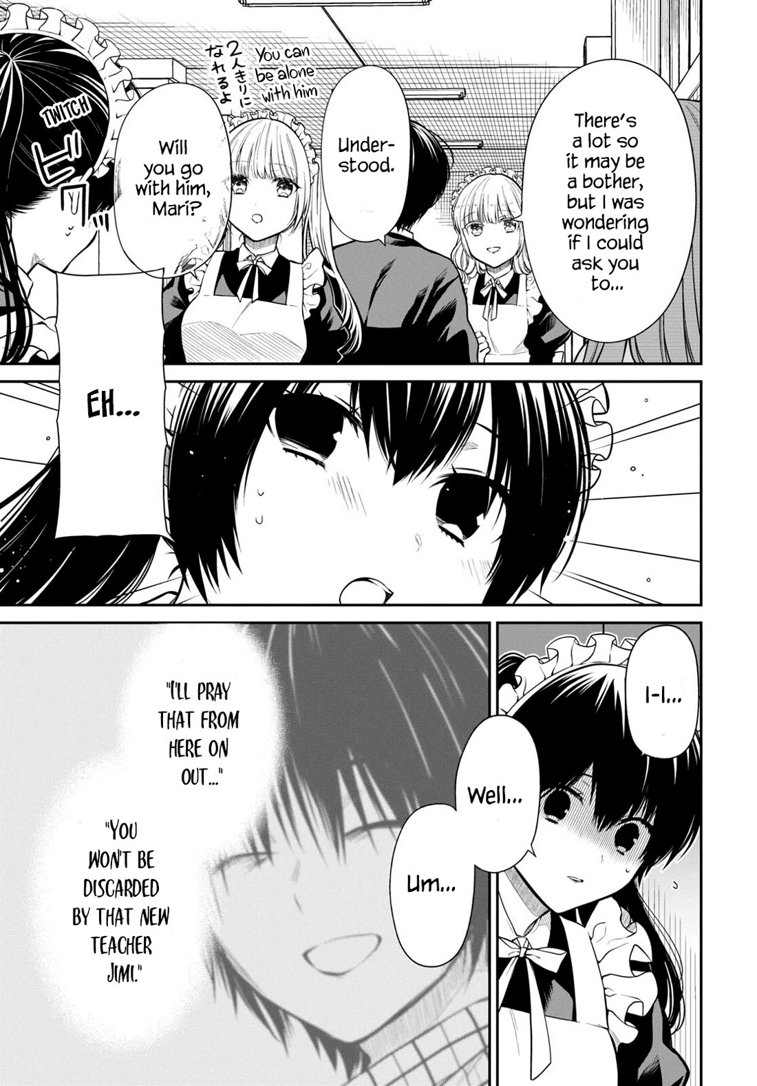 1-nen A-gumi no Monster chapter 62 page 5