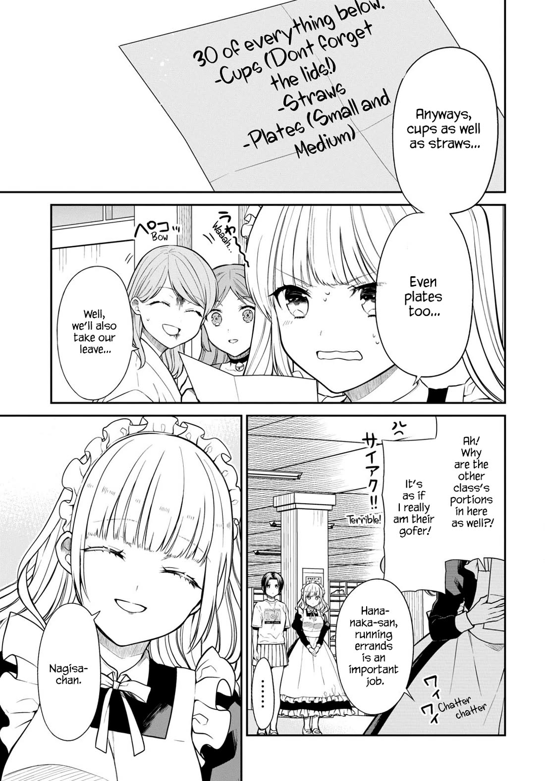 1-nen A-gumi no Monster chapter 62 page 7