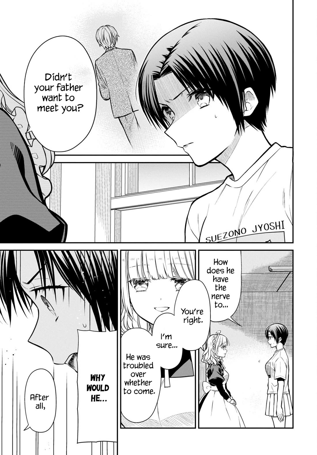 1-nen A-gumi no Monster chapter 62 page 9
