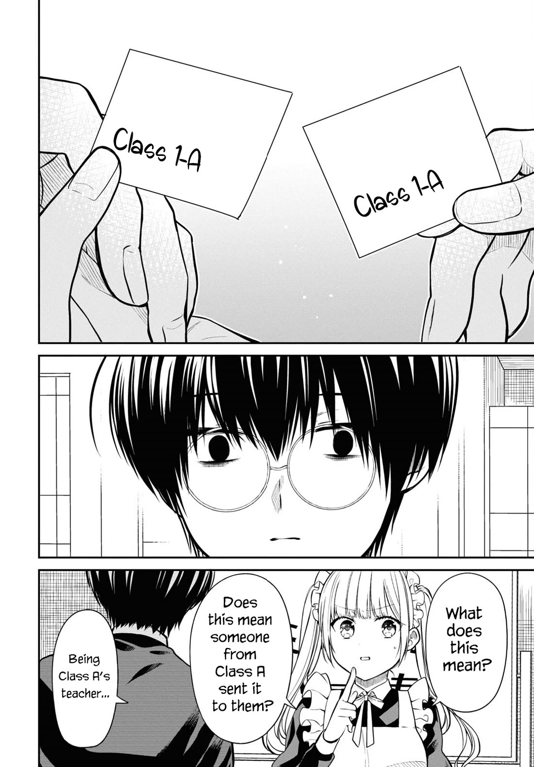 1-nen A-gumi no Monster chapter 63 page 13