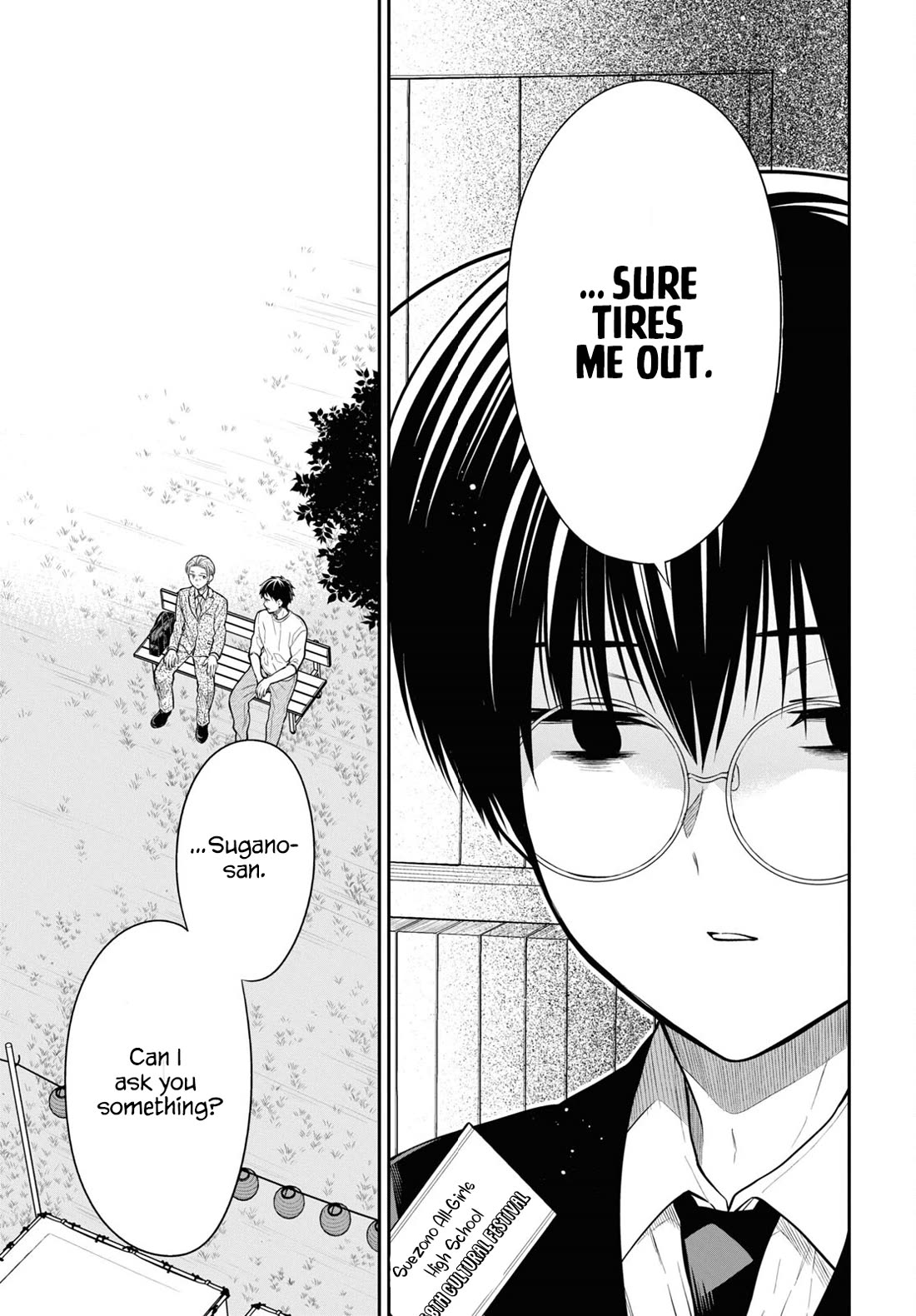 1-nen A-gumi no Monster chapter 63 page 14