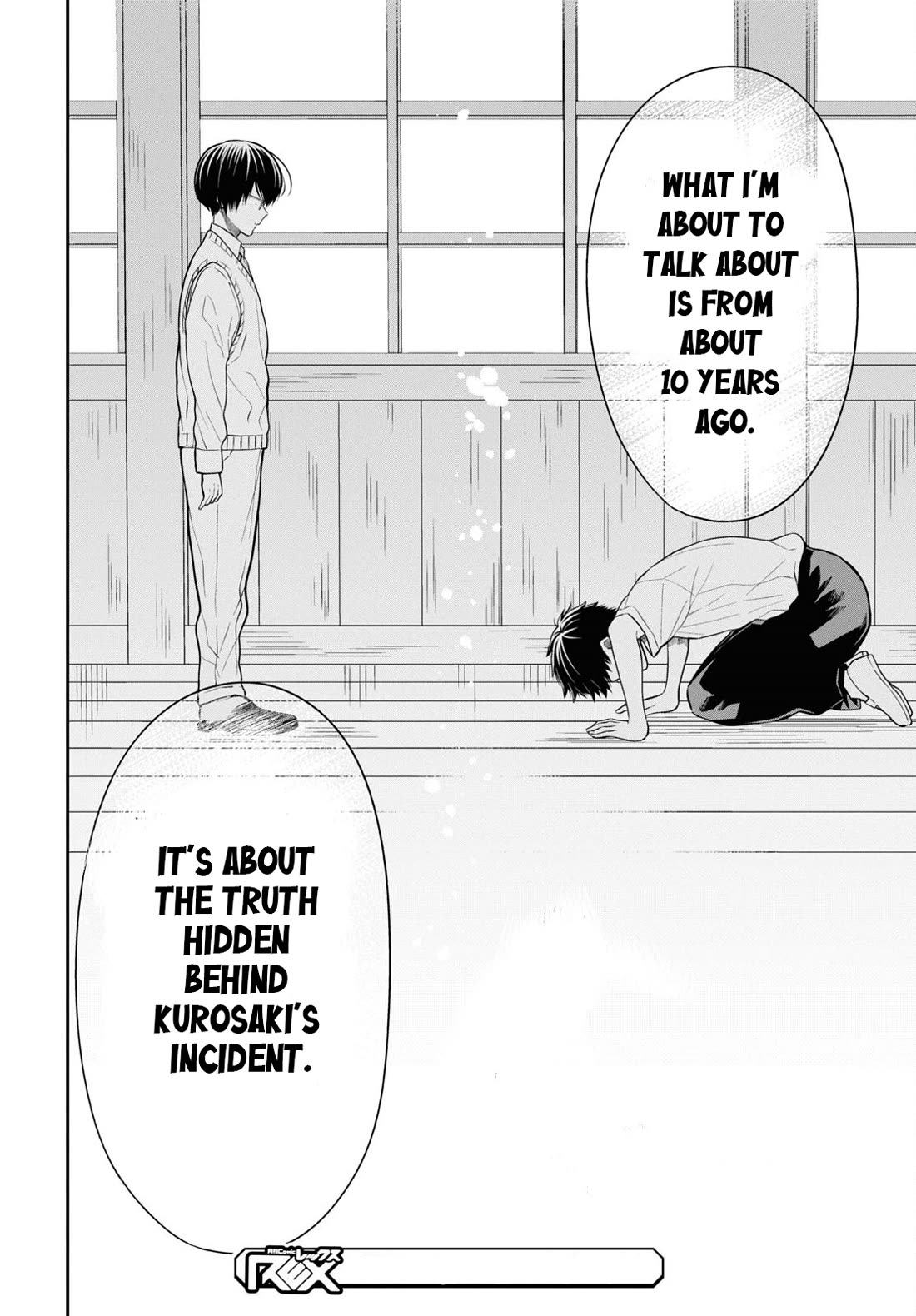 1-nen A-gumi no Monster chapter 63 page 19