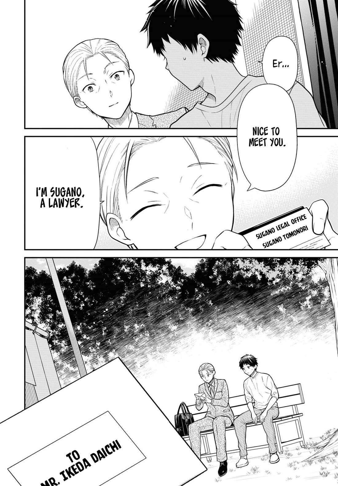 1-nen A-gumi no Monster chapter 63 page 5