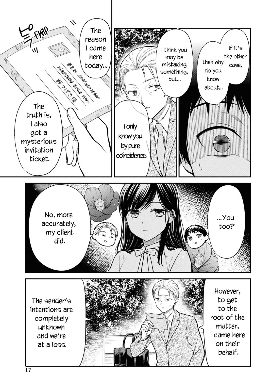 1-nen A-gumi no Monster chapter 63 page 8
