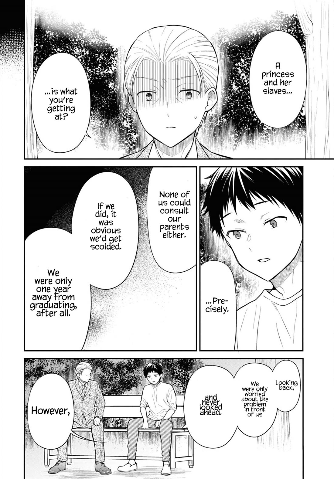 1-nen A-gumi no Monster chapter 64 page 10