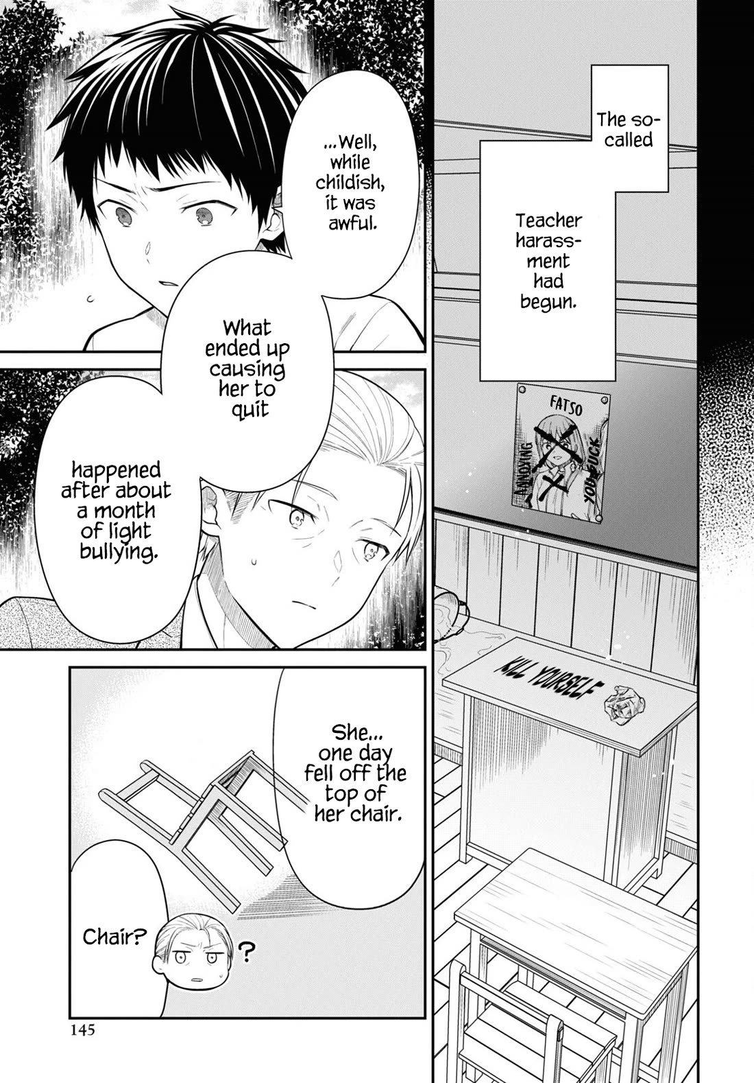 1-nen A-gumi no Monster chapter 64 page 13