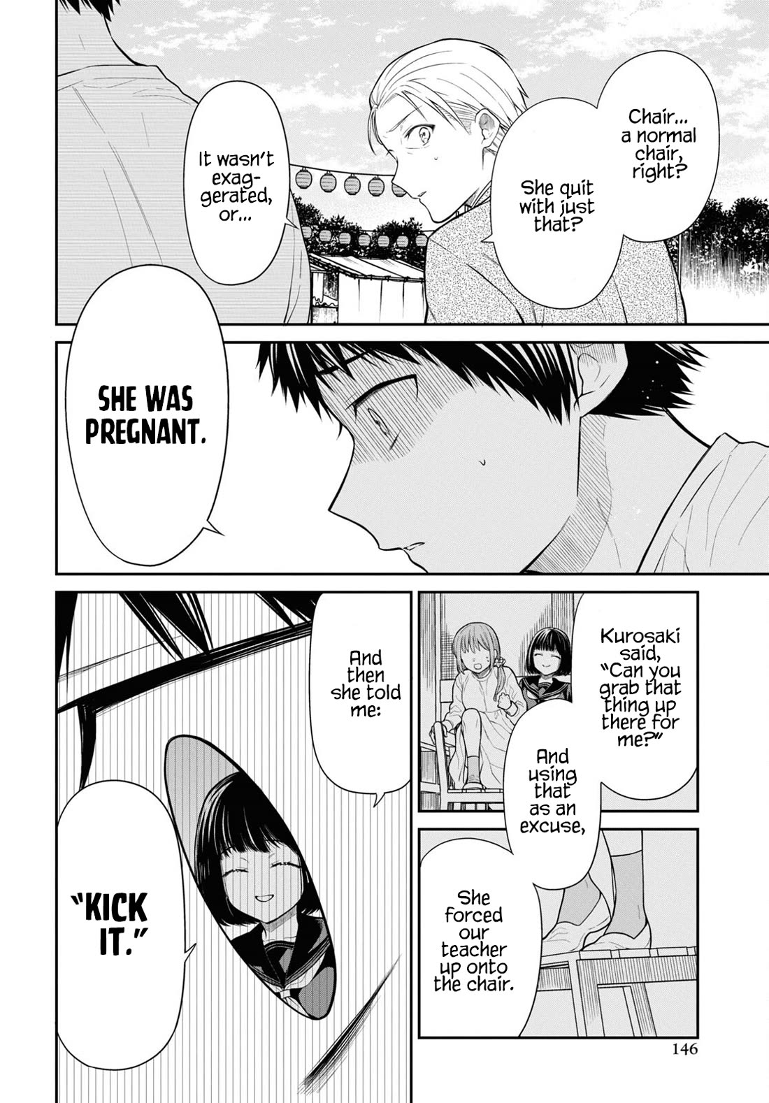 1-nen A-gumi no Monster chapter 64 page 14