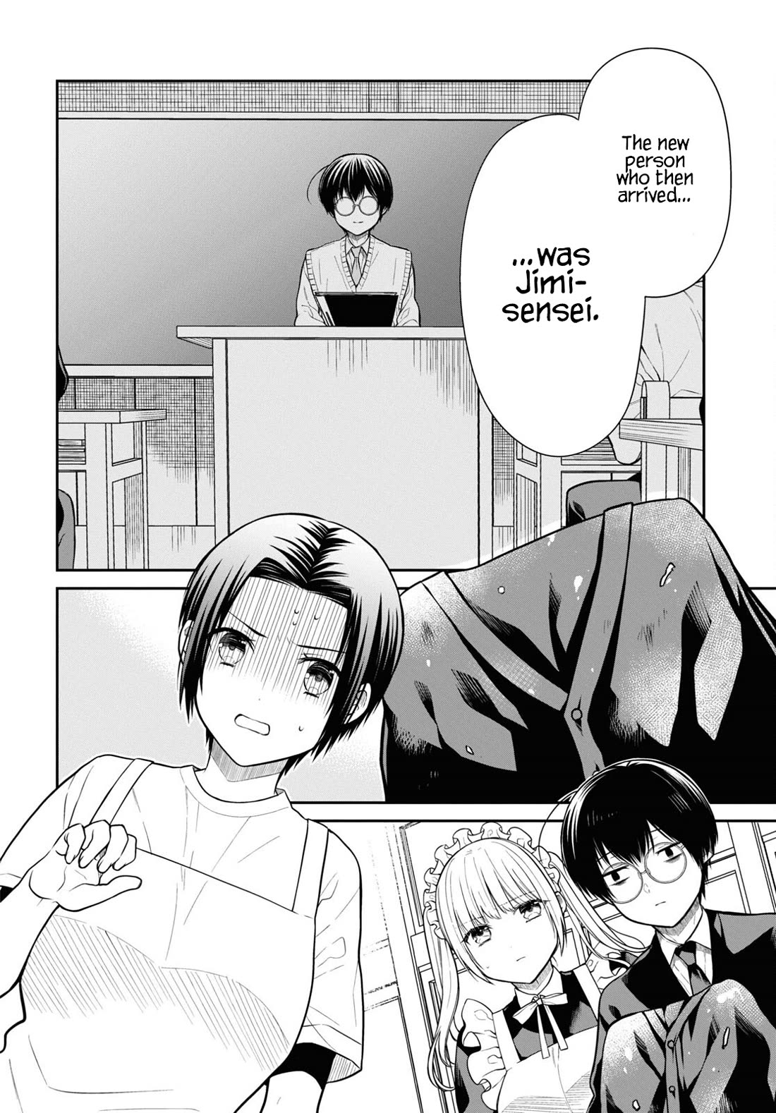 1-nen A-gumi no Monster chapter 64 page 16