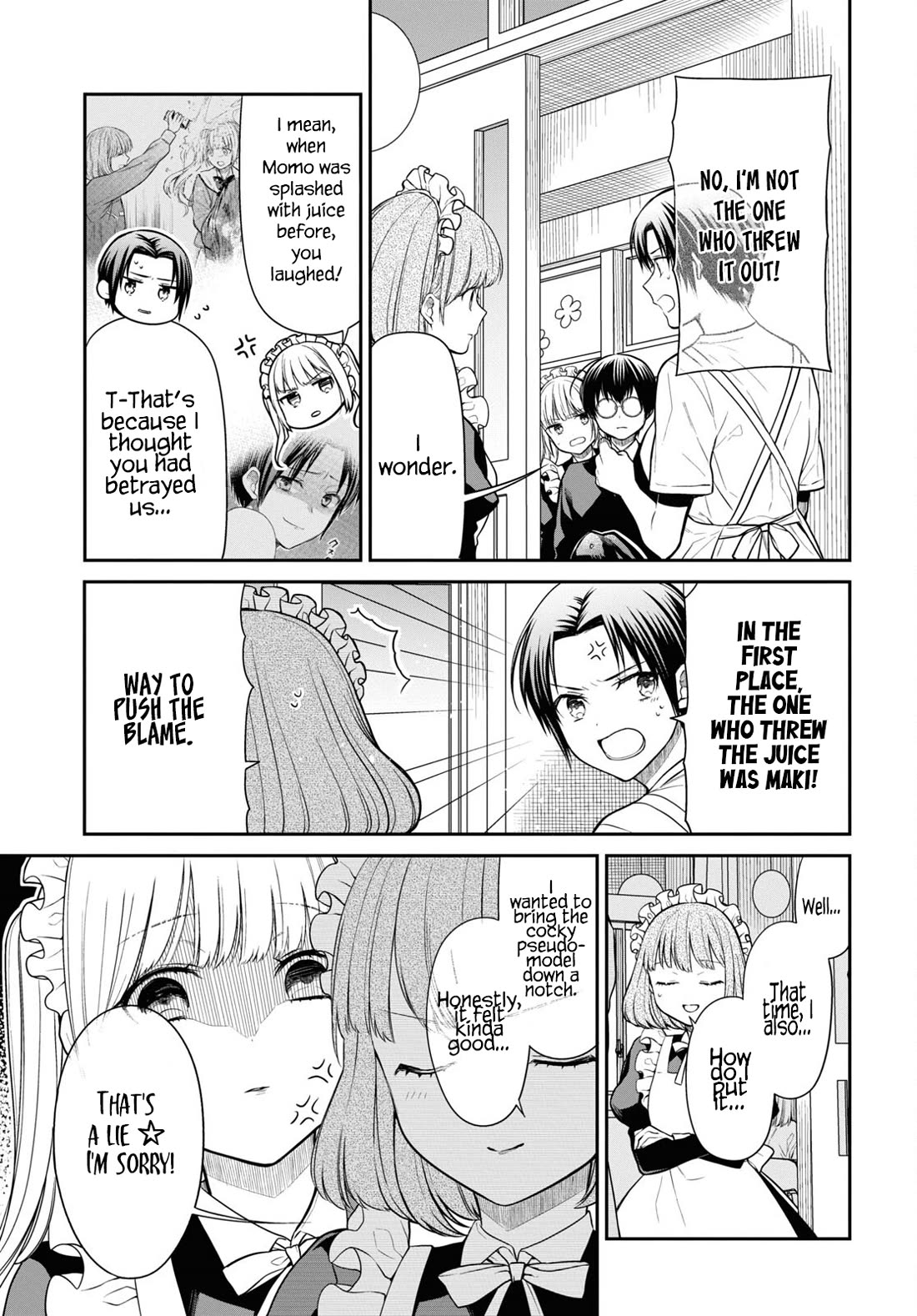 1-nen A-gumi no Monster chapter 64 page 17