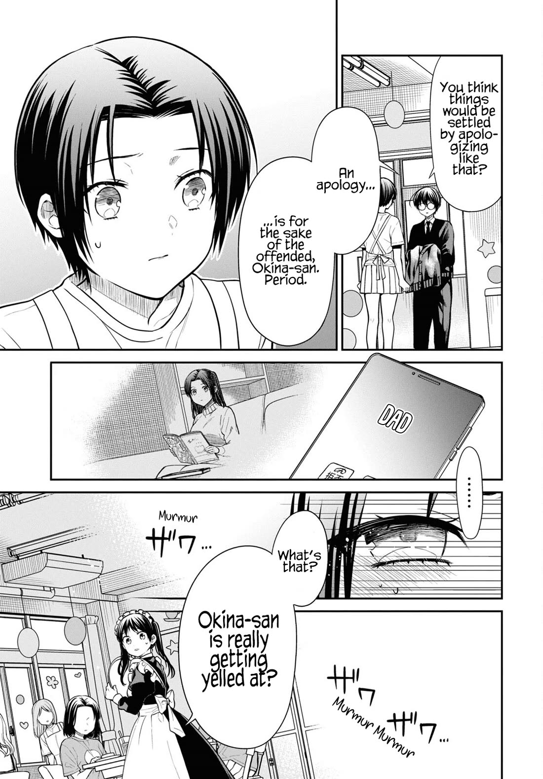 1-nen A-gumi no Monster chapter 64 page 21