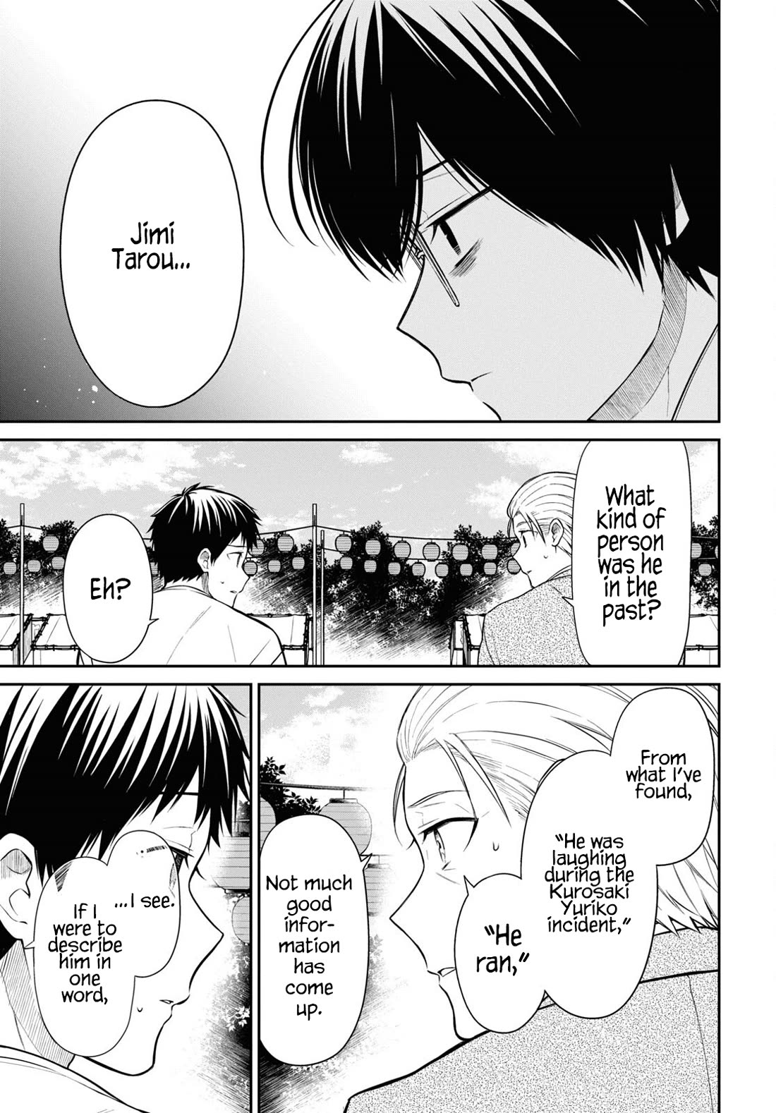 1-nen A-gumi no Monster chapter 64 page 23