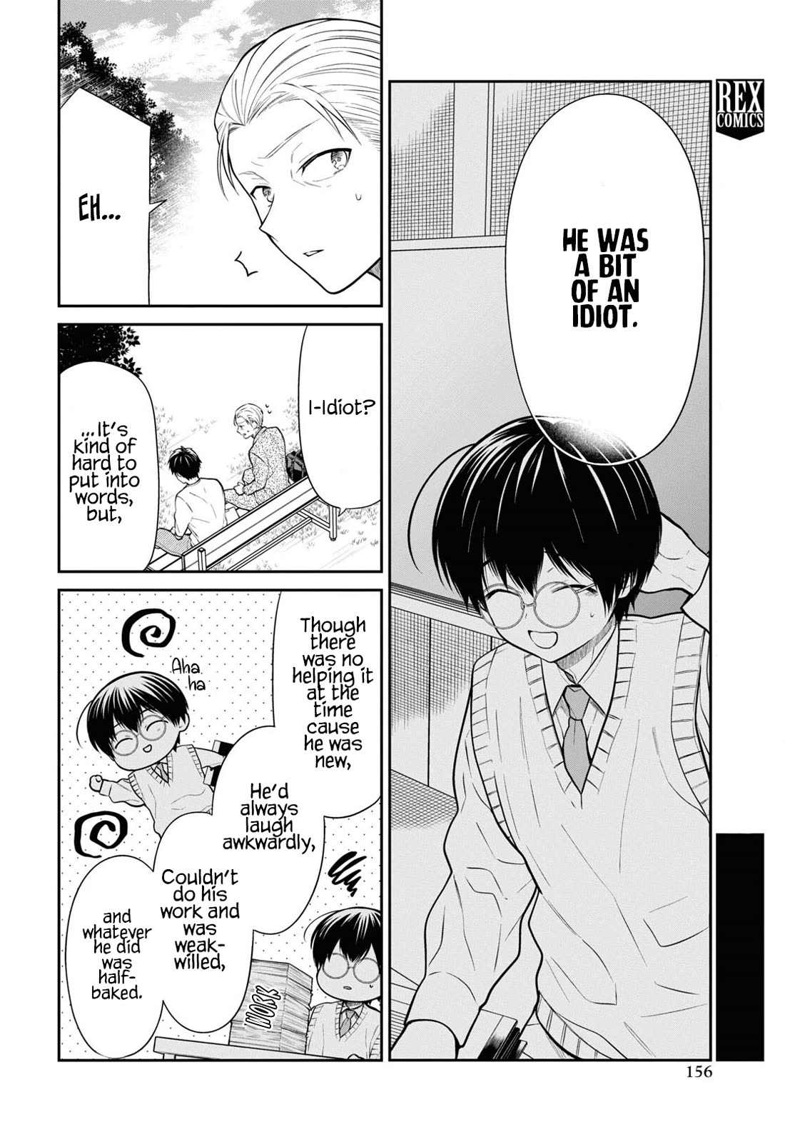 1-nen A-gumi no Monster chapter 64 page 24