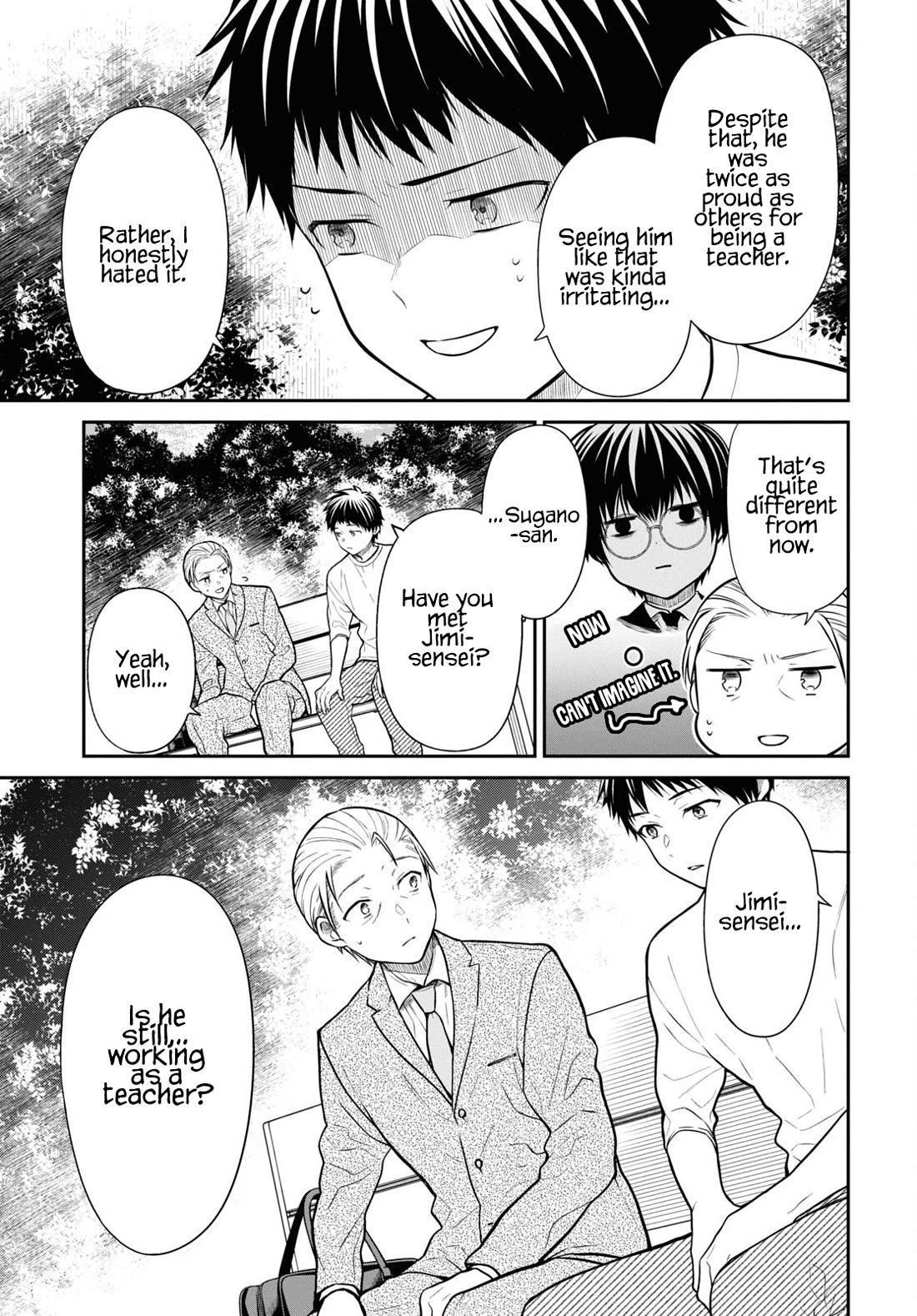 1-nen A-gumi no Monster chapter 64 page 25