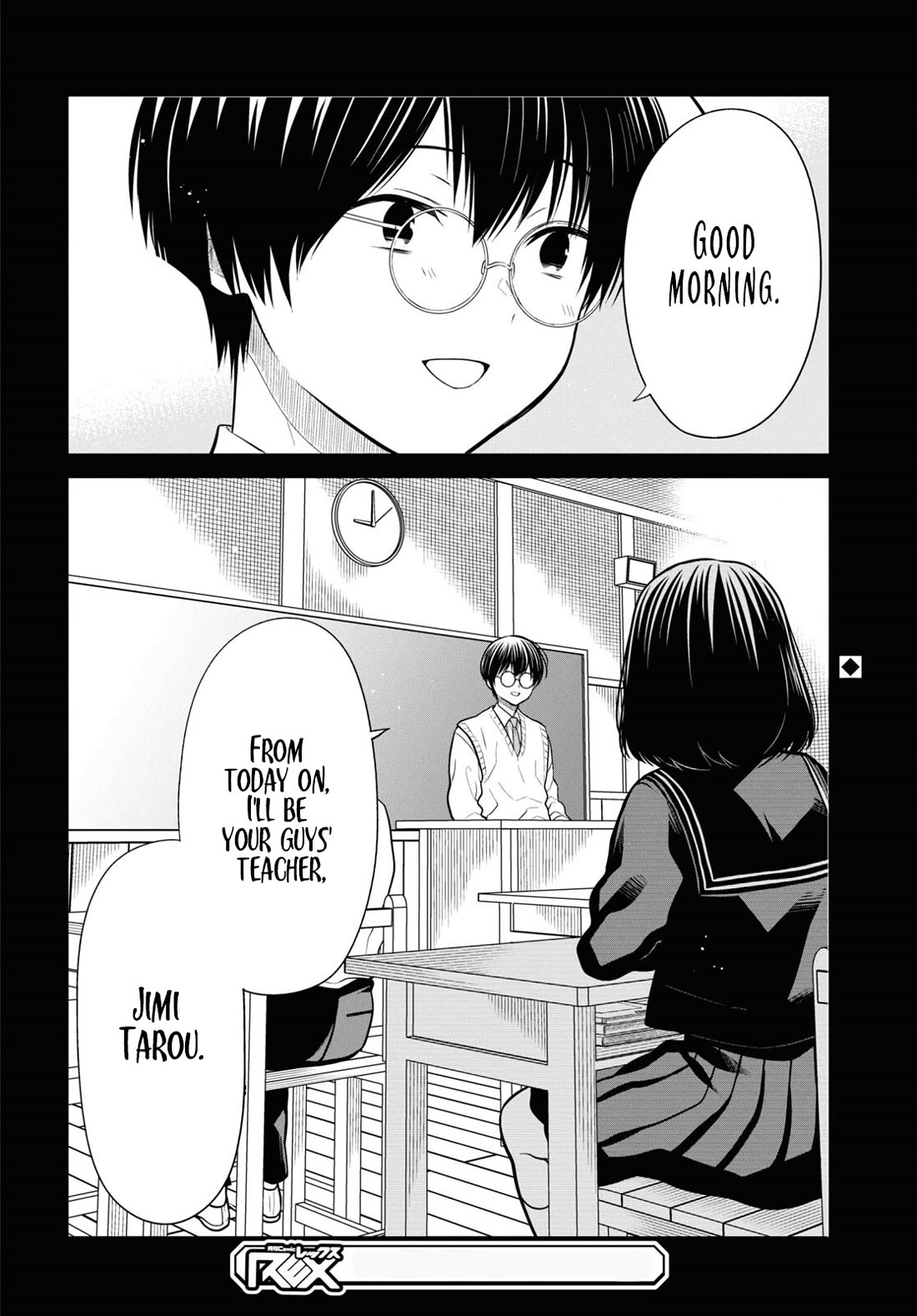 1-nen A-gumi no Monster chapter 64 page 28