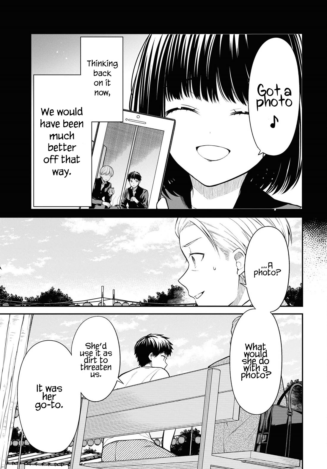 1-nen A-gumi no Monster chapter 64 page 7