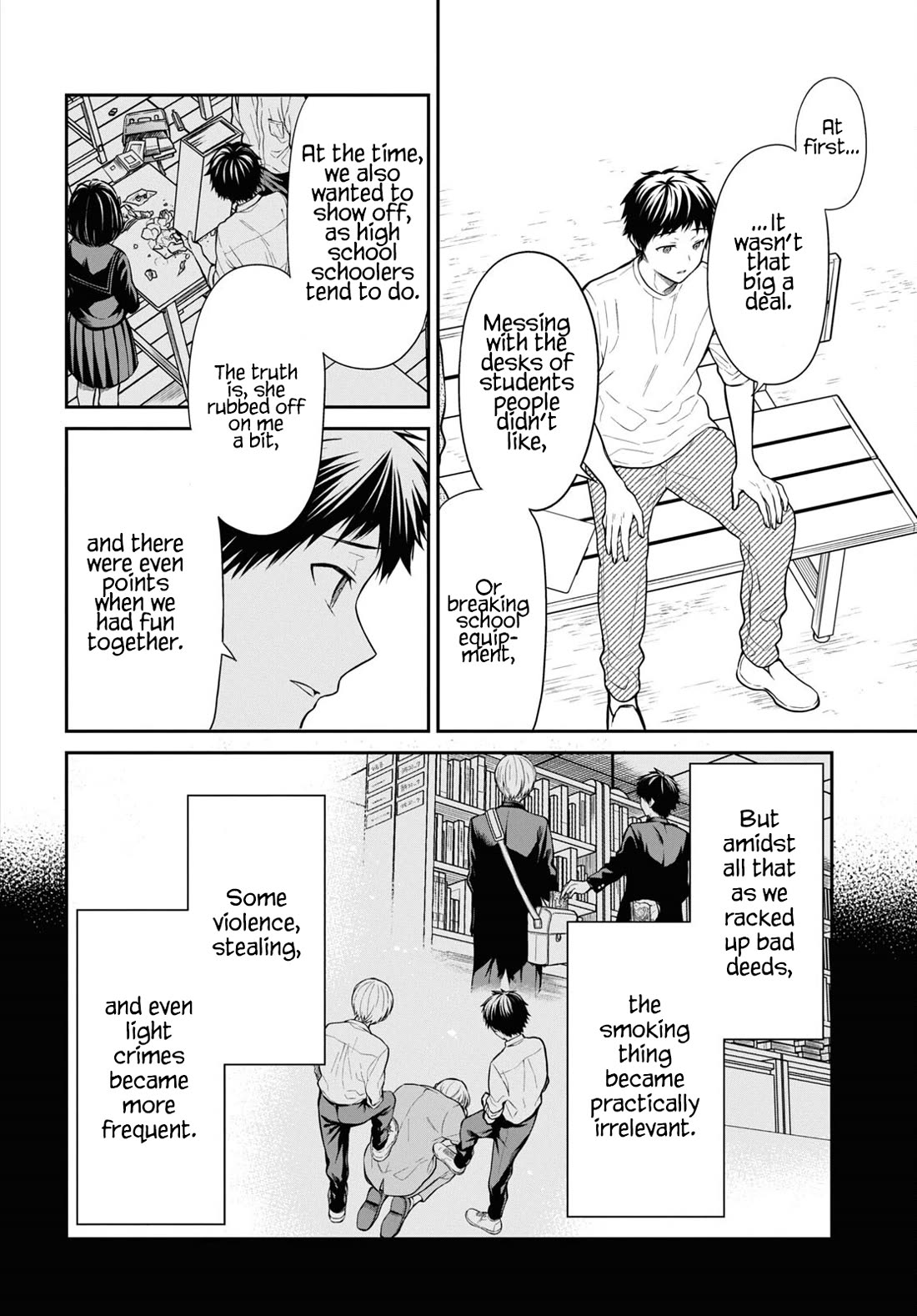 1-nen A-gumi no Monster chapter 64 page 8