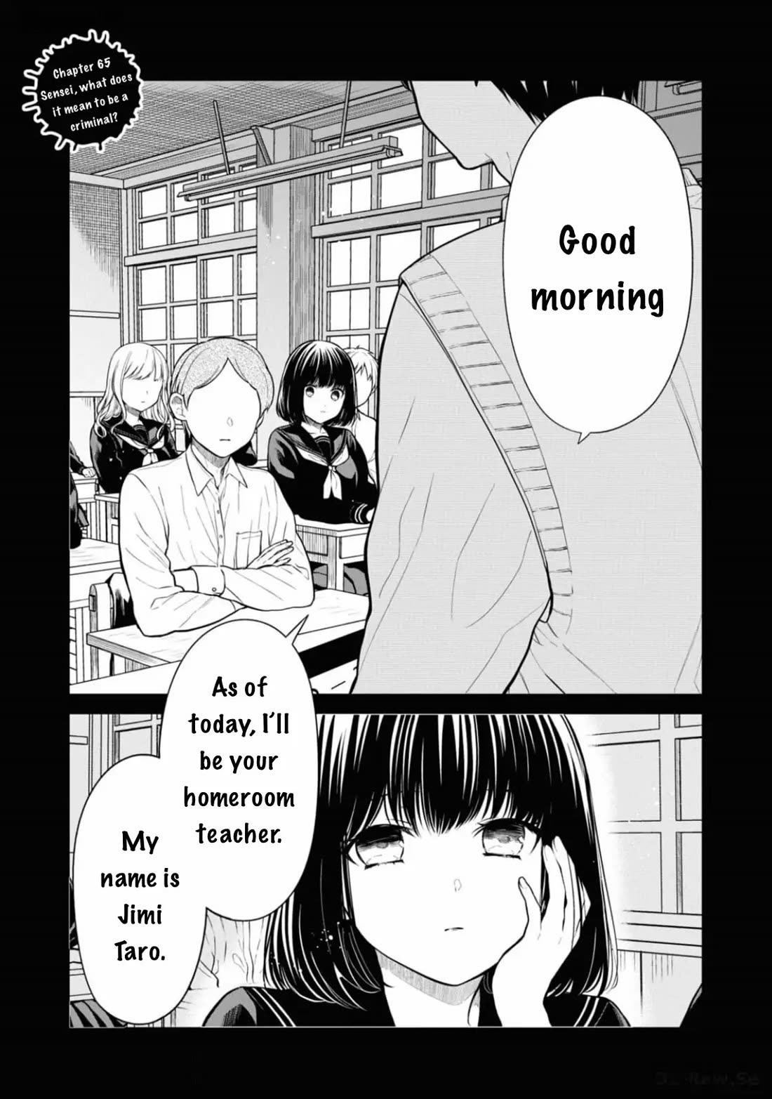 1-nen A-gumi no Monster chapter 65 page 1