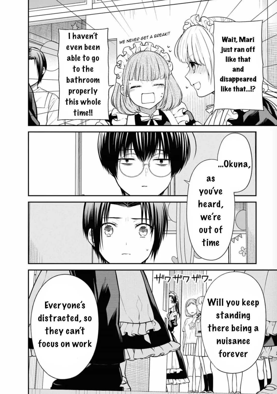 1-nen A-gumi no Monster chapter 65 page 11