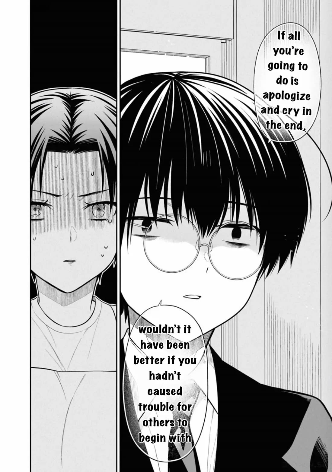 1-nen A-gumi no Monster chapter 65 page 15