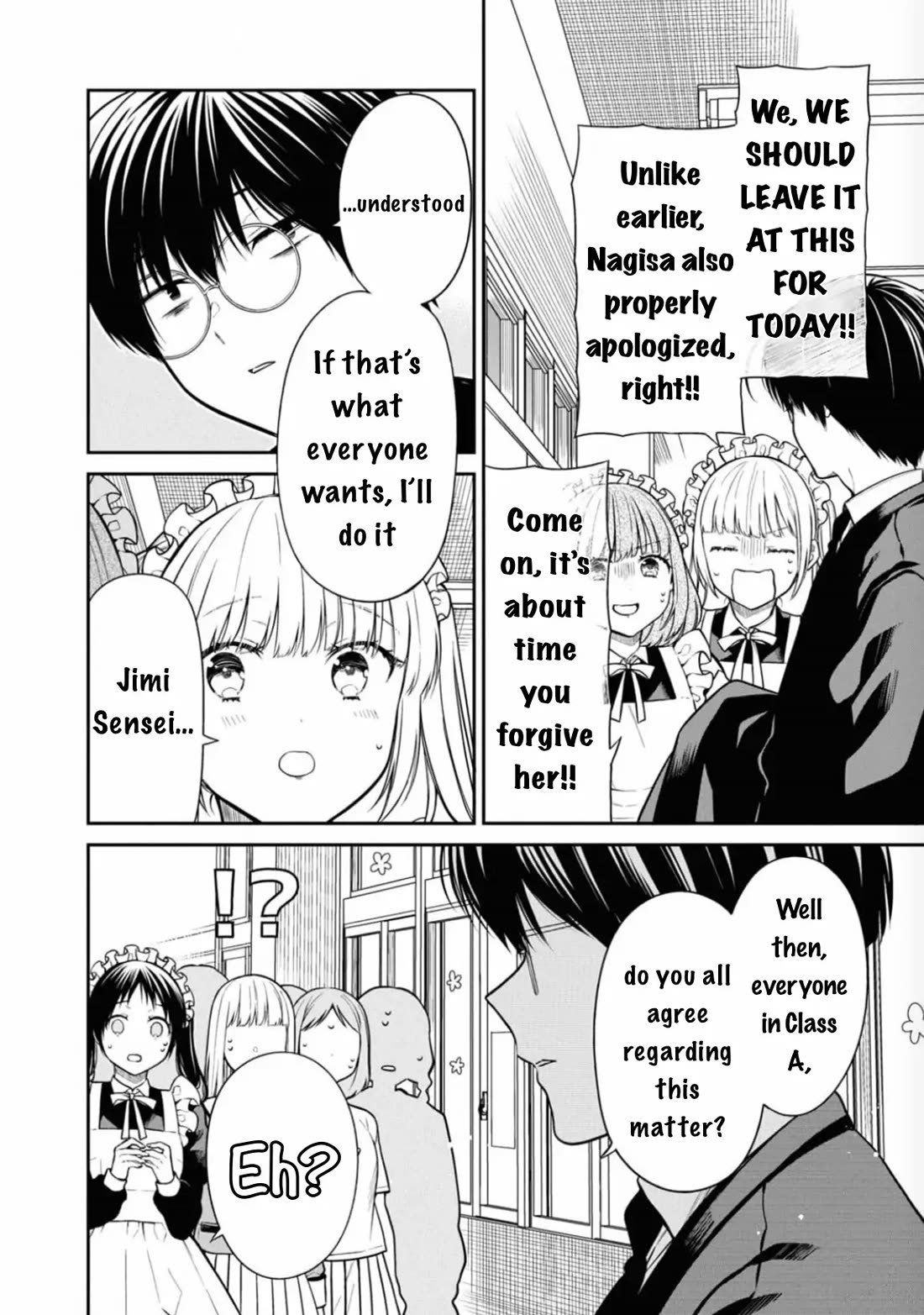 1-nen A-gumi no Monster chapter 65 page 17