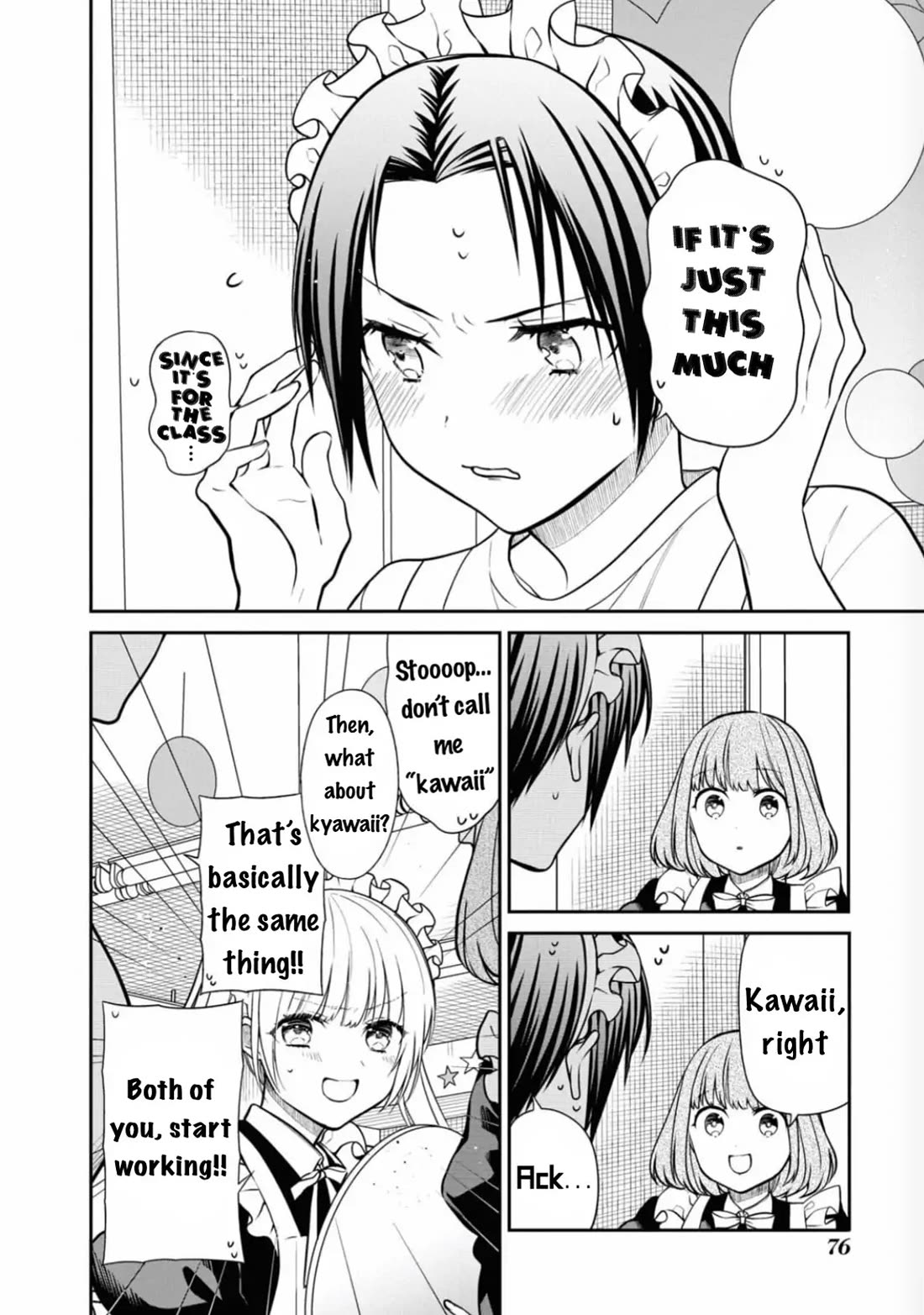 1-nen A-gumi no Monster chapter 65 page 23