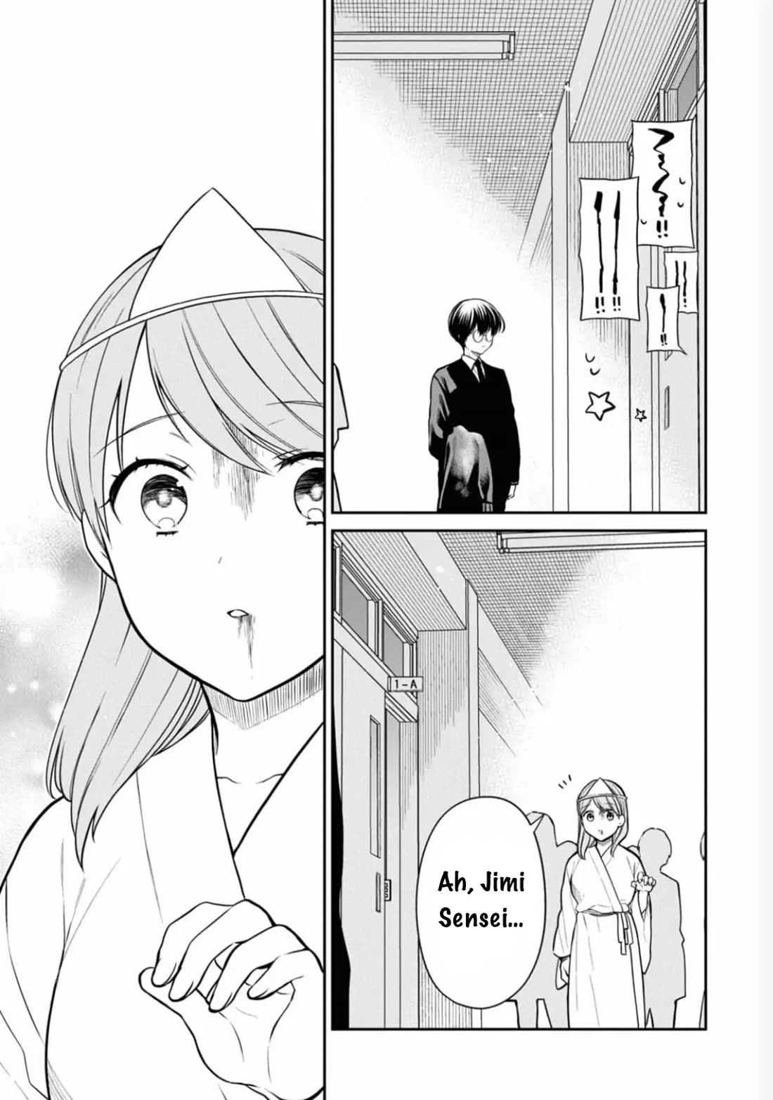1-nen A-gumi no Monster chapter 65 page 24