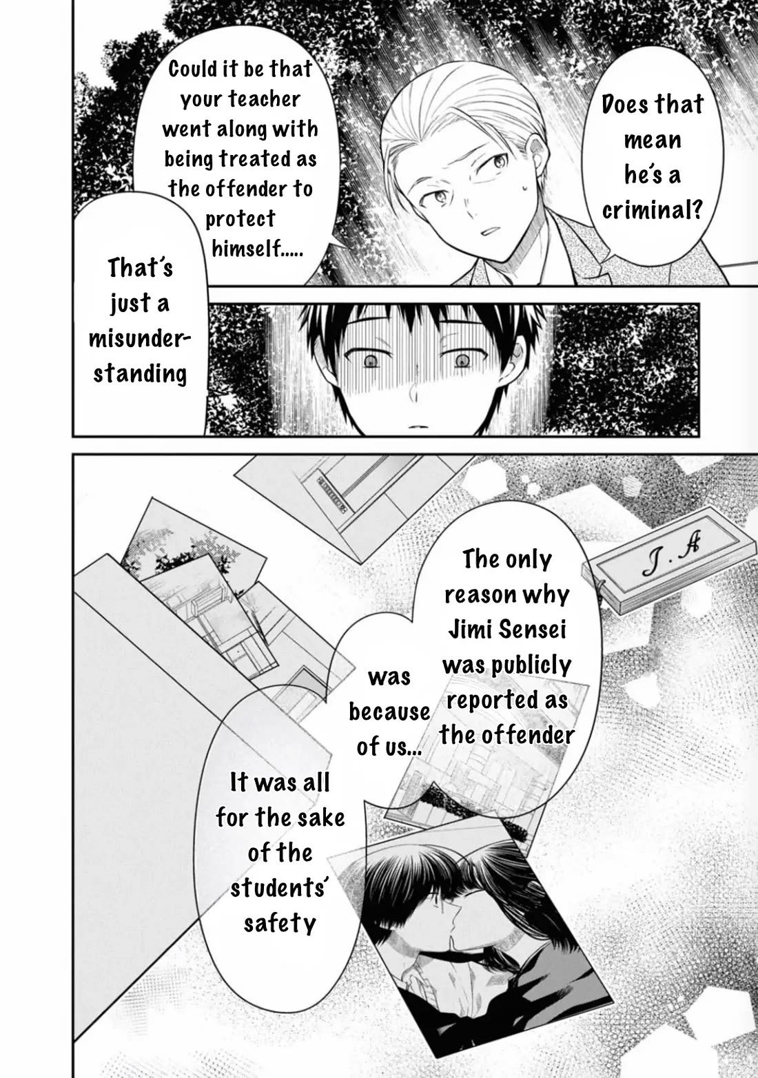 1-nen A-gumi no Monster chapter 65 page 27