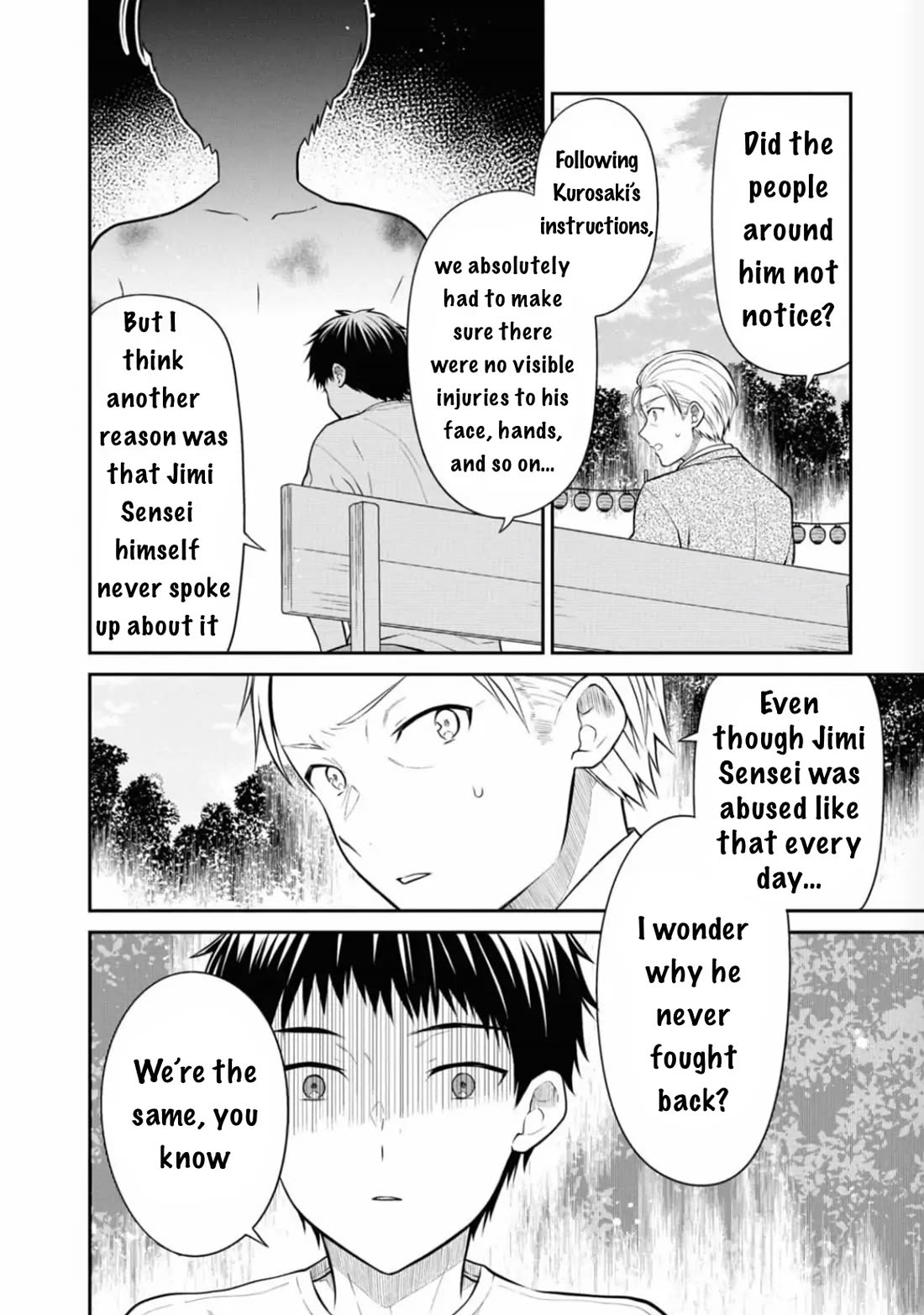 1-nen A-gumi no Monster chapter 65 page 8