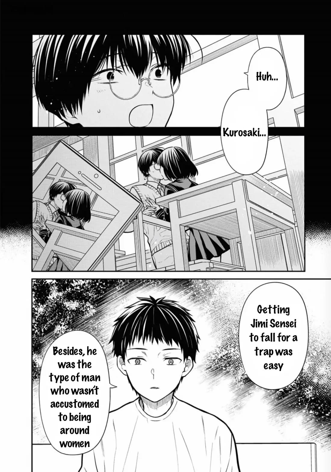 1-nen A-gumi no Monster chapter 66 page 15