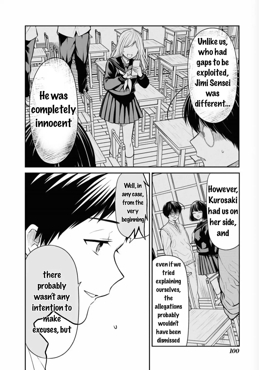 1-nen A-gumi no Monster chapter 66 page 17