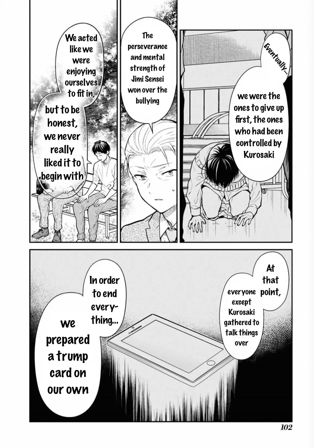 1-nen A-gumi no Monster chapter 66 page 19