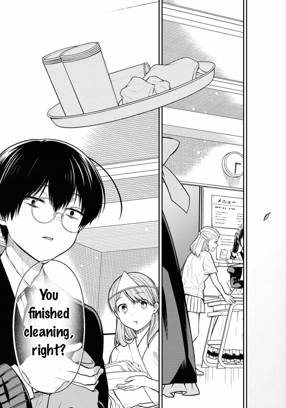 1-nen A-gumi no Monster chapter 66 page 24
