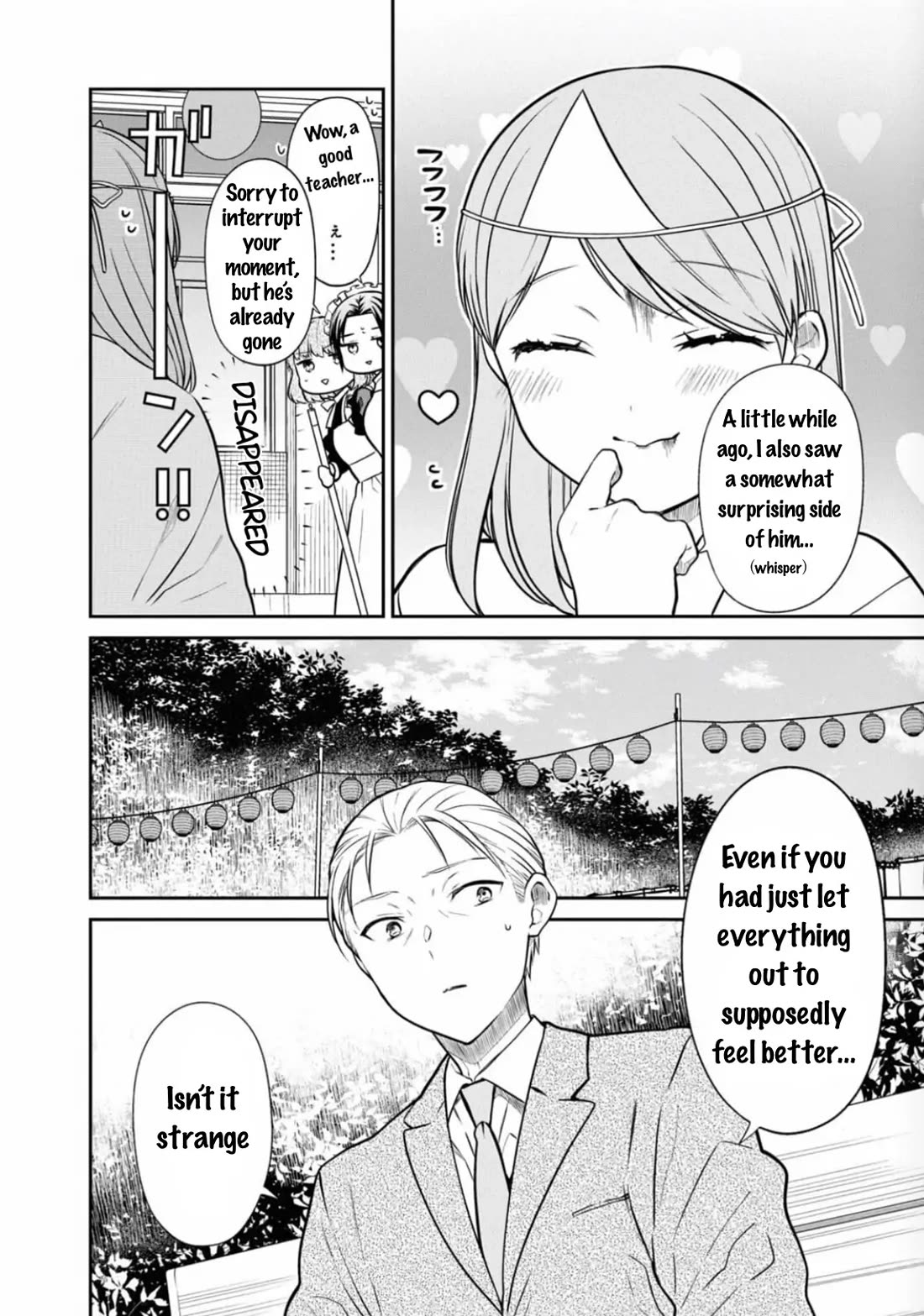 1-nen A-gumi no Monster chapter 66 page 27