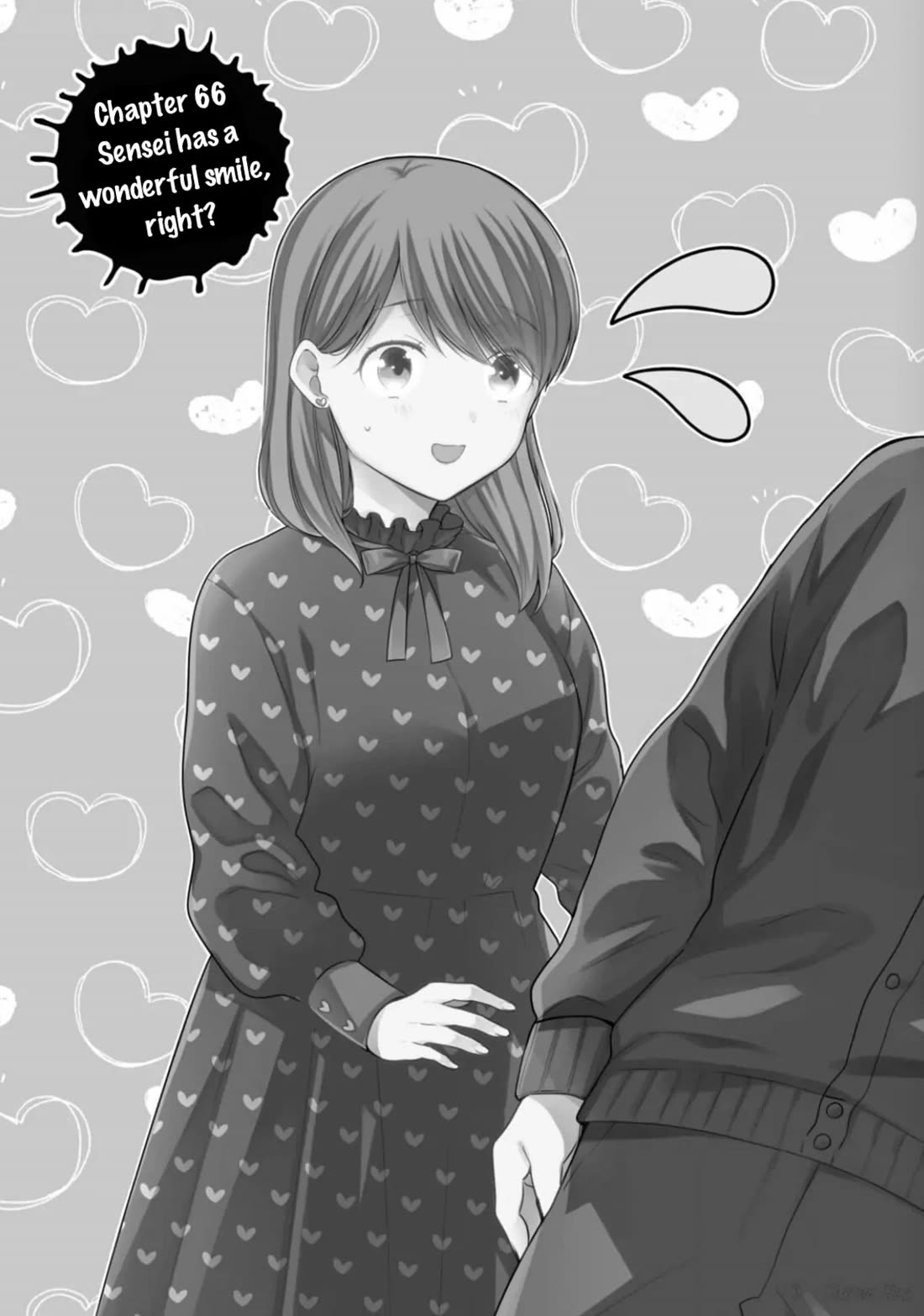 1-nen A-gumi no Monster chapter 66 page 3