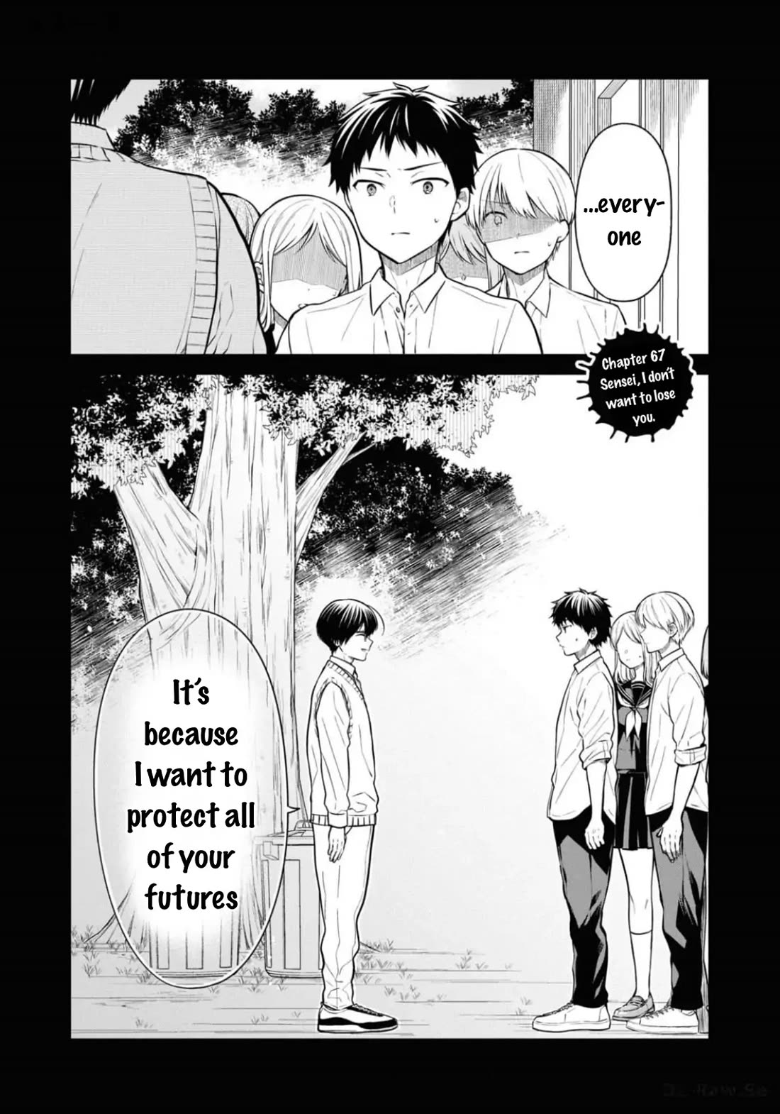 1-nen A-gumi no Monster chapter 67 page 1