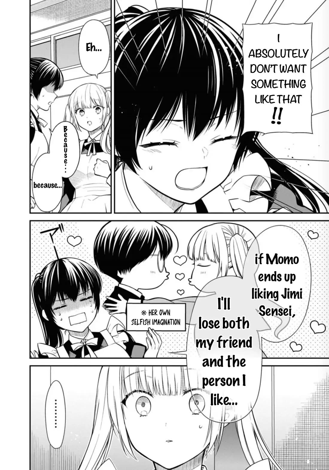 1-nen A-gumi no Monster chapter 67 page 10