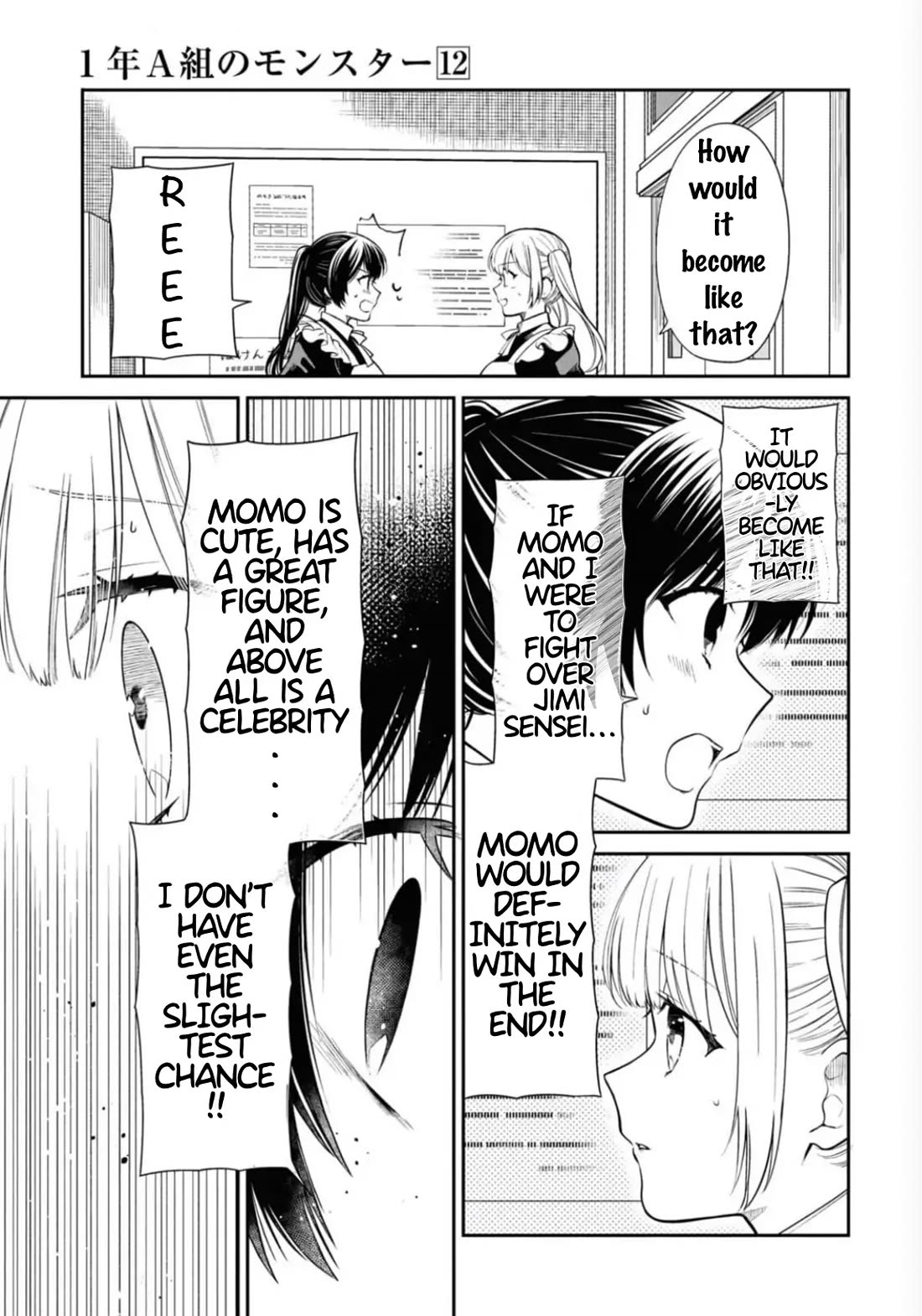 1-nen A-gumi no Monster chapter 67 page 11